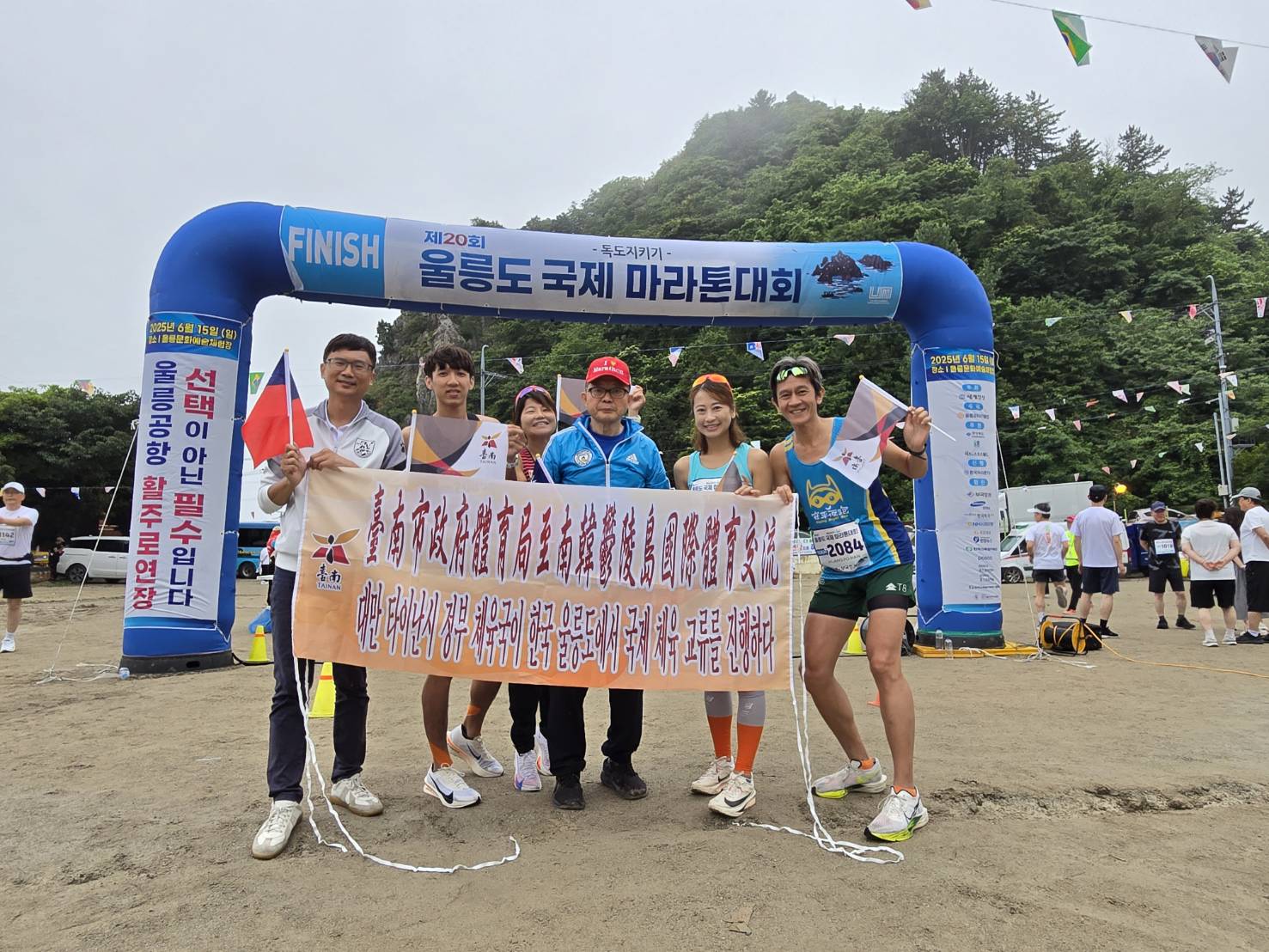 跑旅正夯！古都馬拉松20周年國際宣傳起跑 韓國鬱陵島馬拉松行銷臺南受矚目