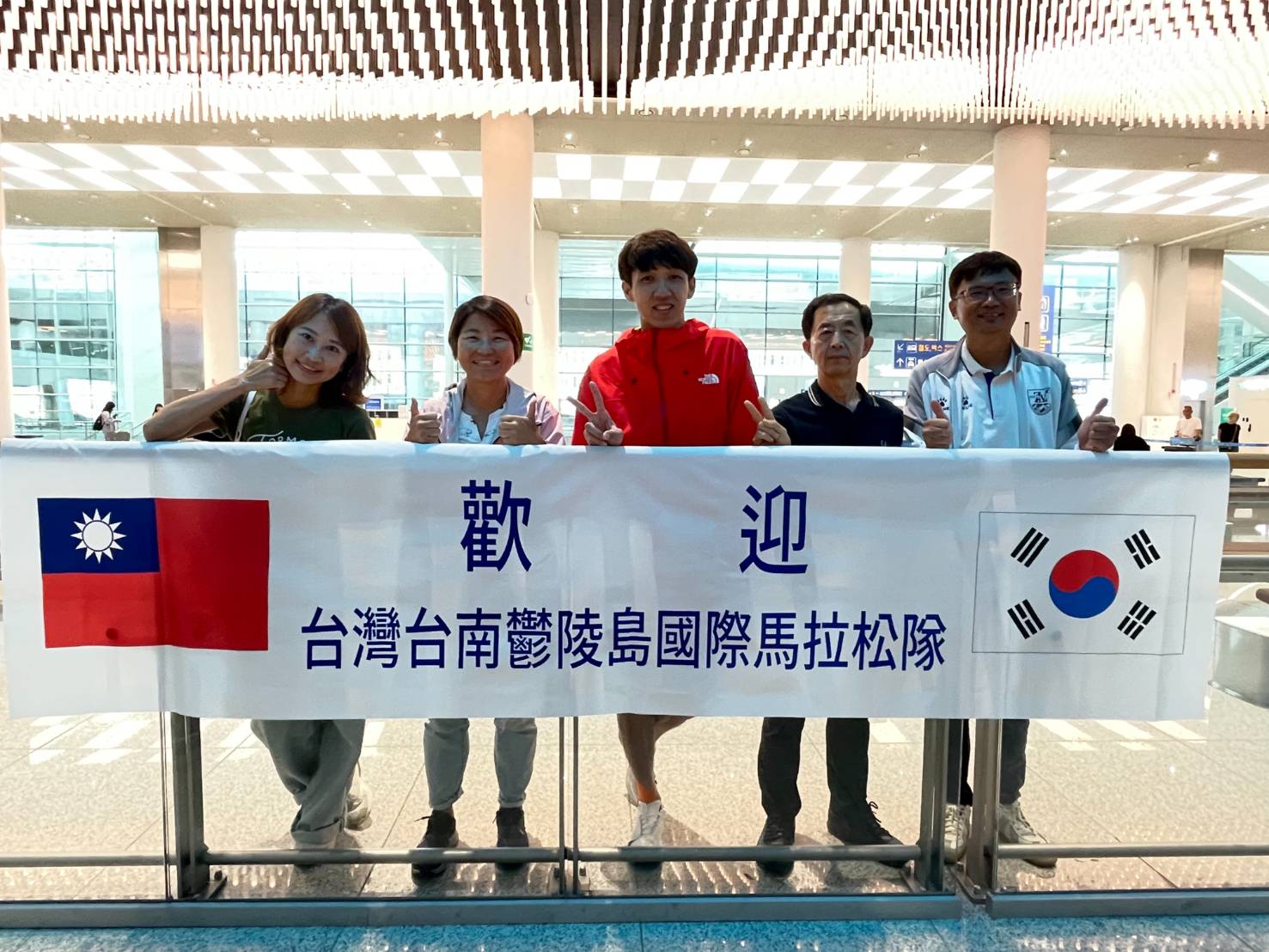 跑旅正夯！古都馬拉松20周年國際宣傳起跑 韓國鬱陵島馬拉松行銷臺南受矚目