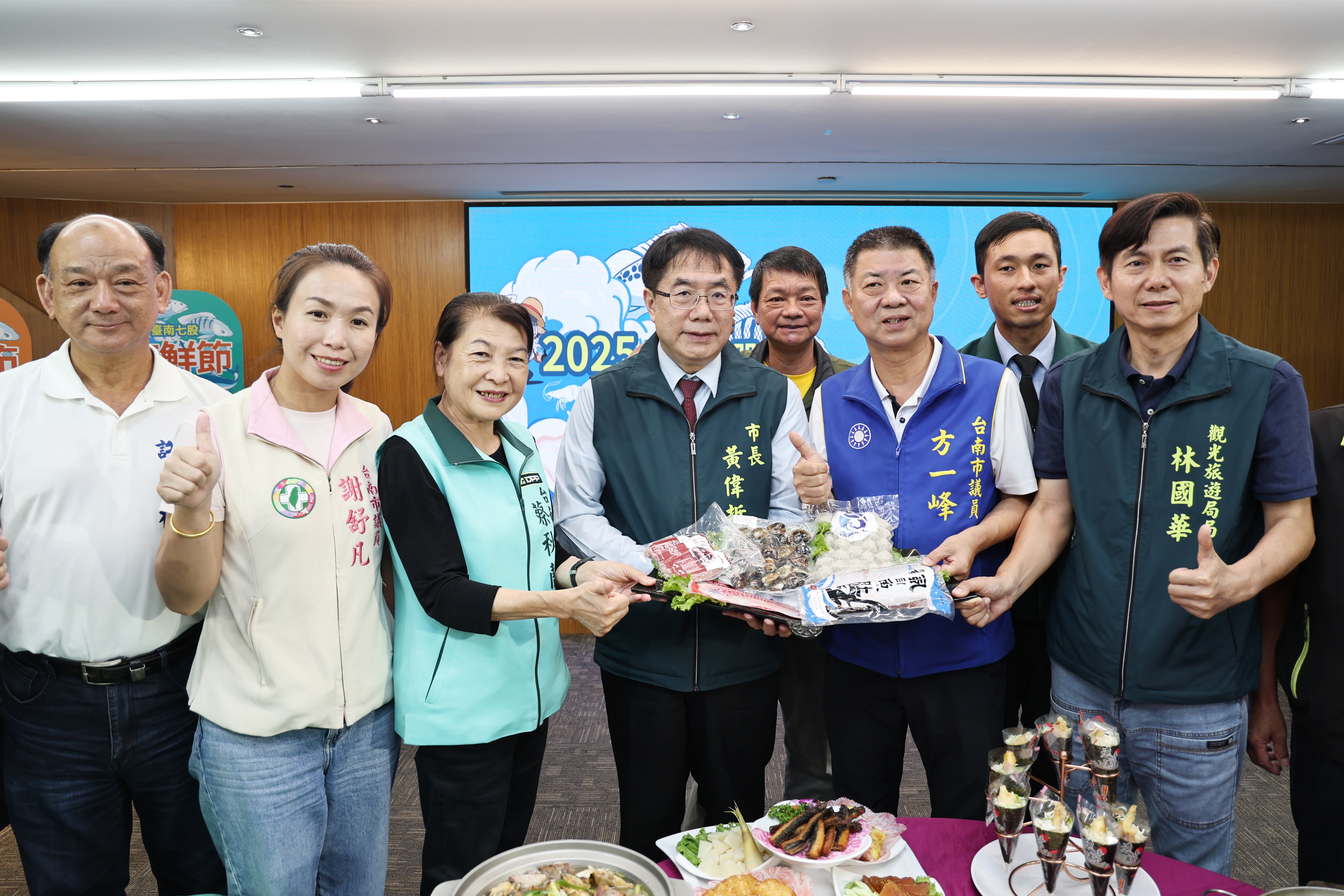 2025台南七股海鮮節7/5開跑  最夯挖文蛤、一日遊明上午開放網路報名