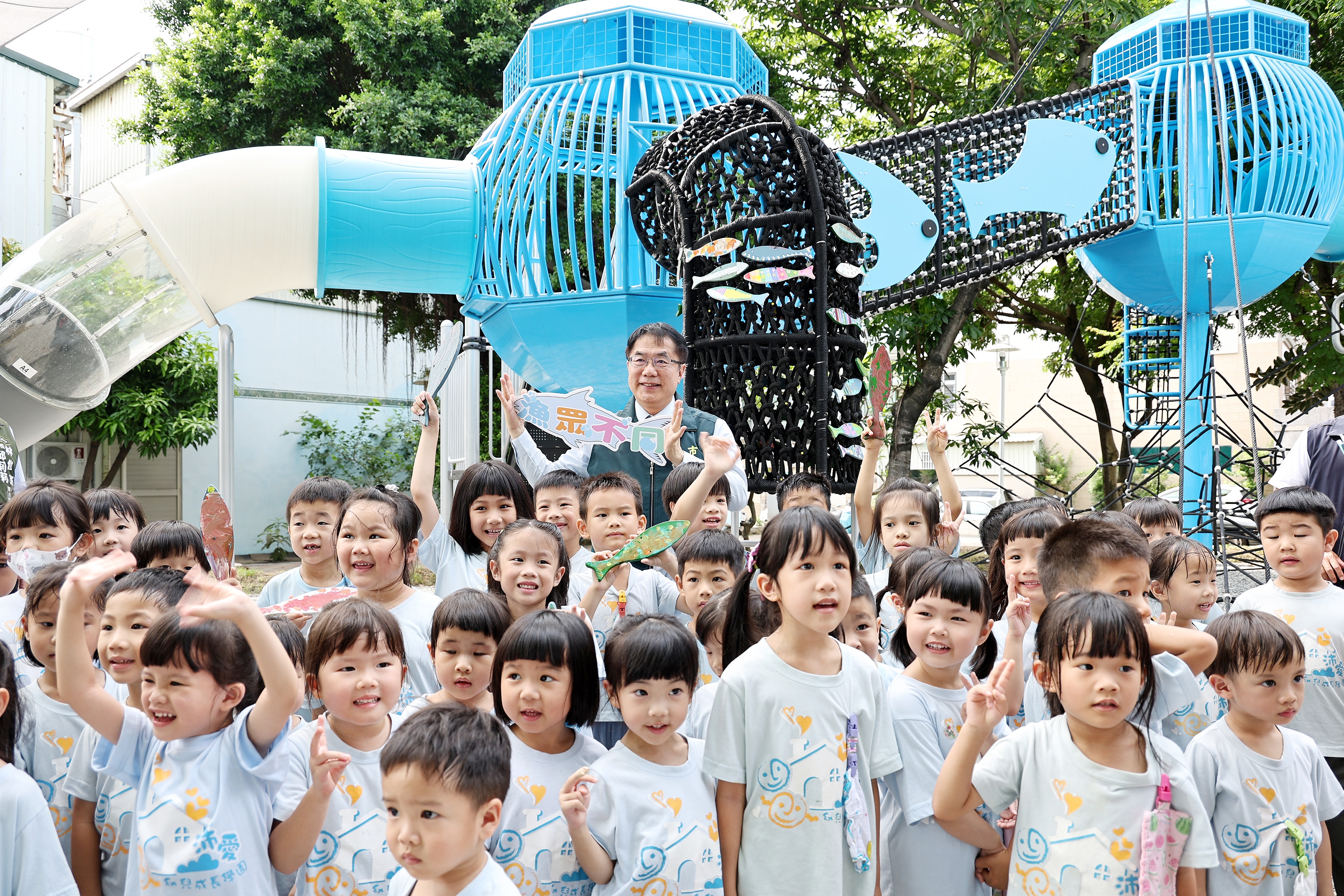 「一區一特色公園」再添亮點　黃偉哲視察北區華德公園「漁眾不同」特色遊戲場確保親子安心使用