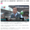 螢幕擷取畫面 2025-06-20 111120