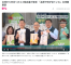 螢幕擷取畫面 2025-06-20 110947