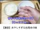 F6DB1D18-287D-4AD2-B77A-E2D9C7325E65