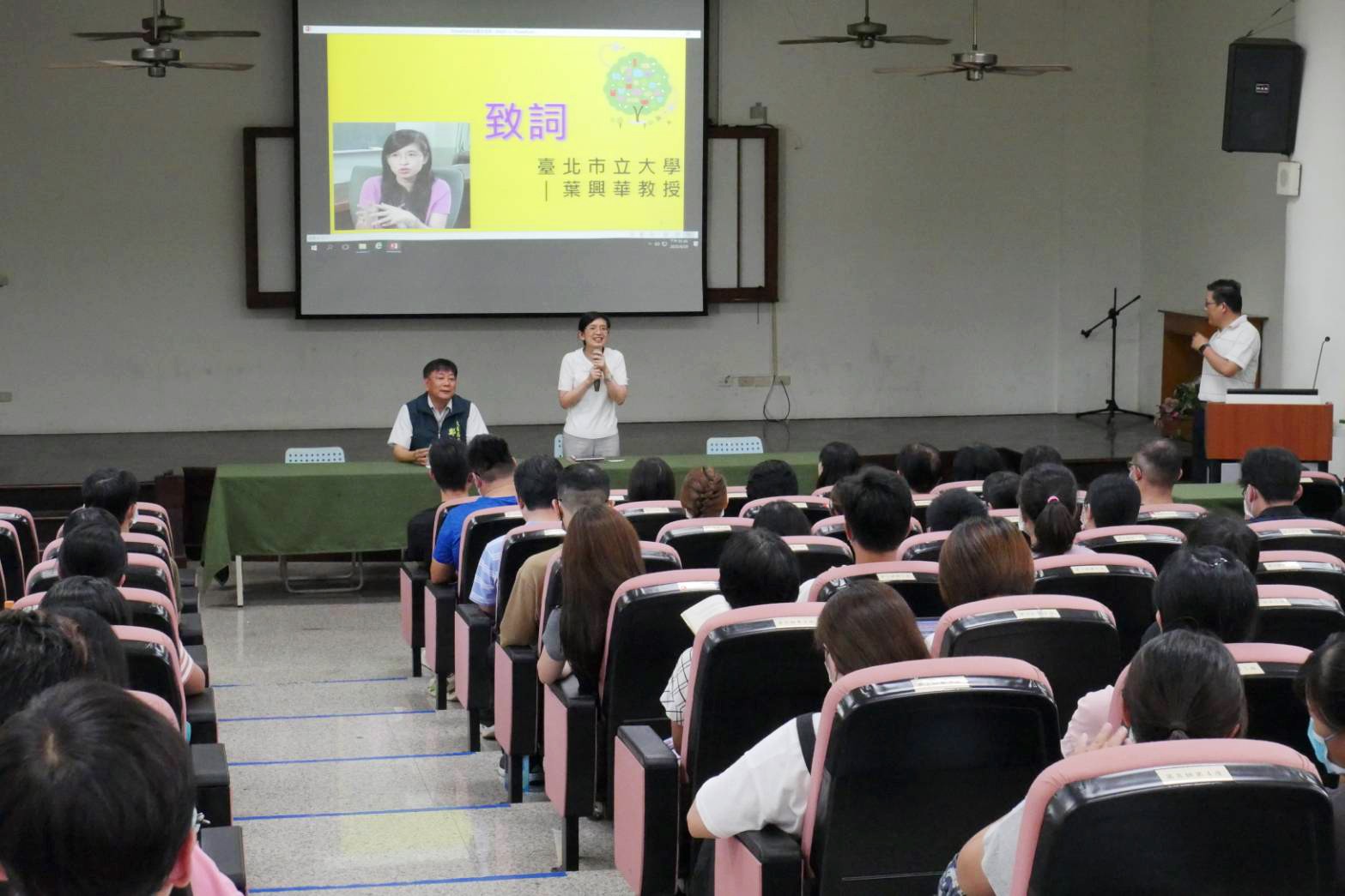 活化教學 校校精彩 策略聯盟 資源澎湃! 台南「活化教學與多元學習」成果傲視全國