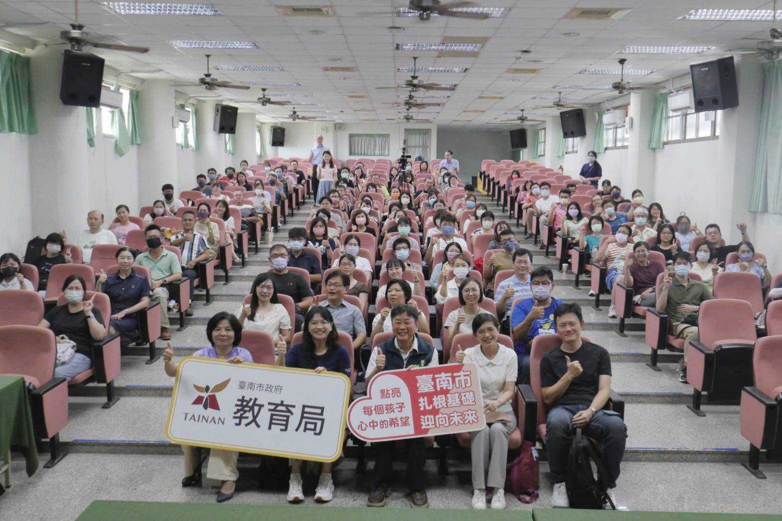 活化教學 校校精彩 策略聯盟 資源澎湃! 台南「活化教學與多元學習」成果傲視全國