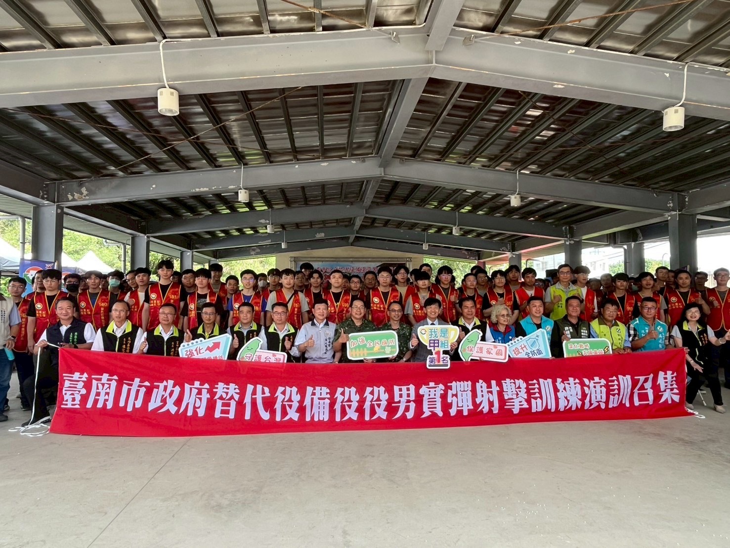 強化民防能量 提升社會防衛韌性