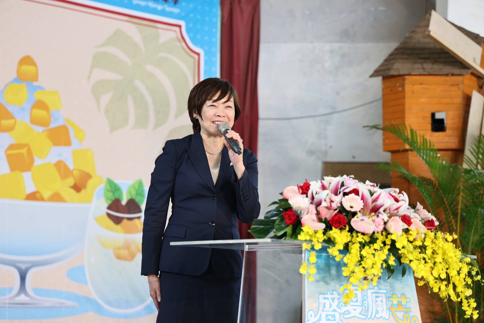 台南國際芒果節走馬瀨盛大開幕 黃偉哲攜手台日嘉賓推薦台南芒果好滋味