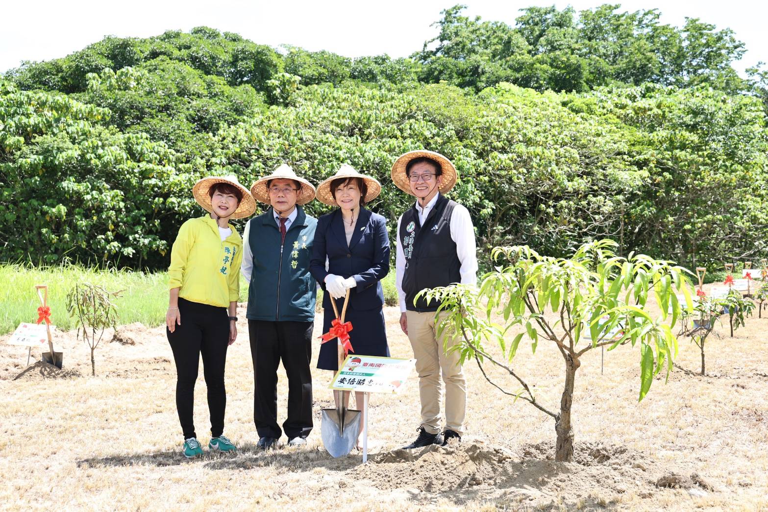 台南國際芒果節走馬瀨盛大開幕 黃偉哲攜手台日嘉賓推薦台南芒果好滋味