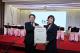 黃市長致贈為夫人專門訂製的專屬行李箱_0.JPG
