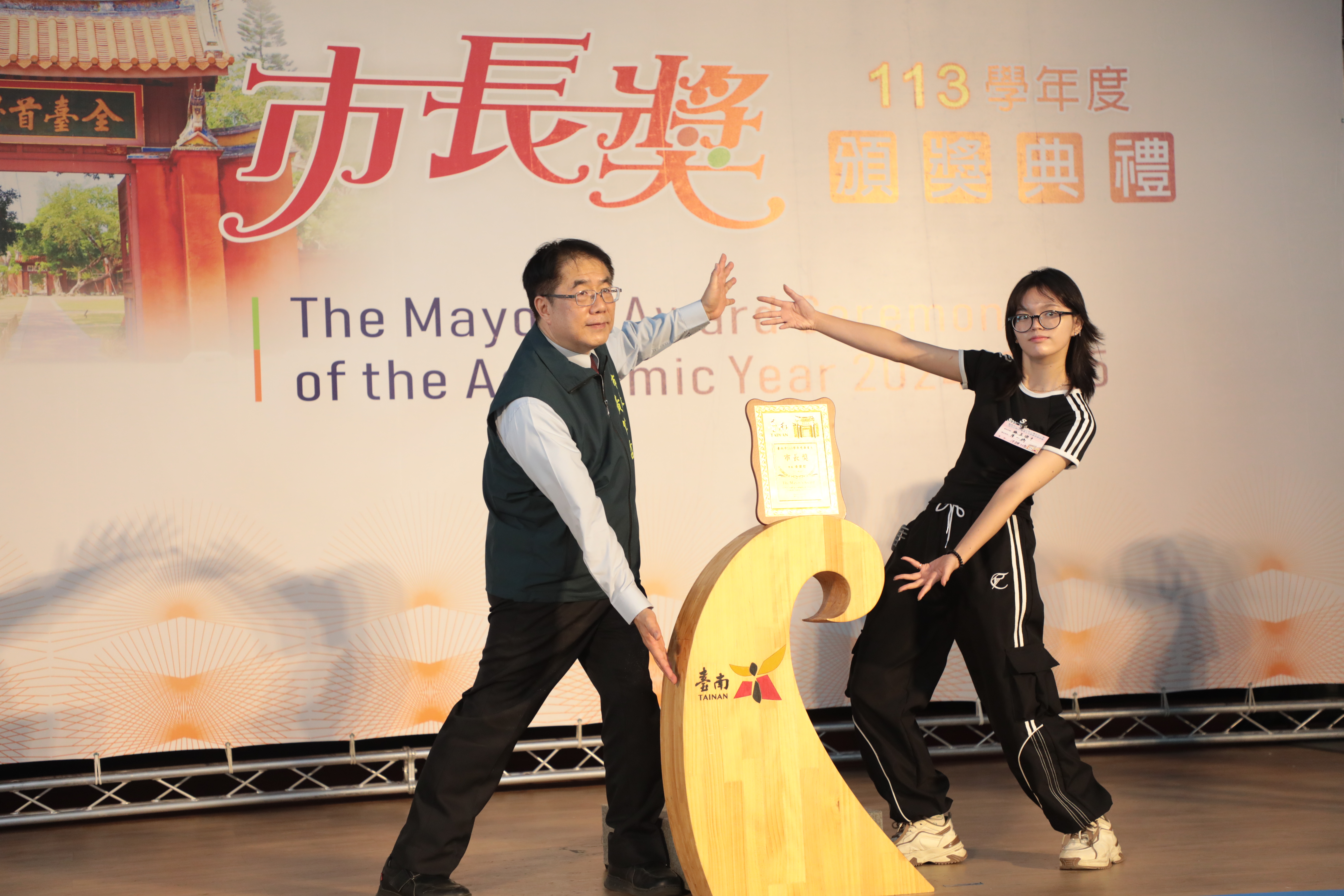 台南市第2場市長獎頒獎「市長陪你拍」來了！ 黃偉哲勉學子勇敢探索未來