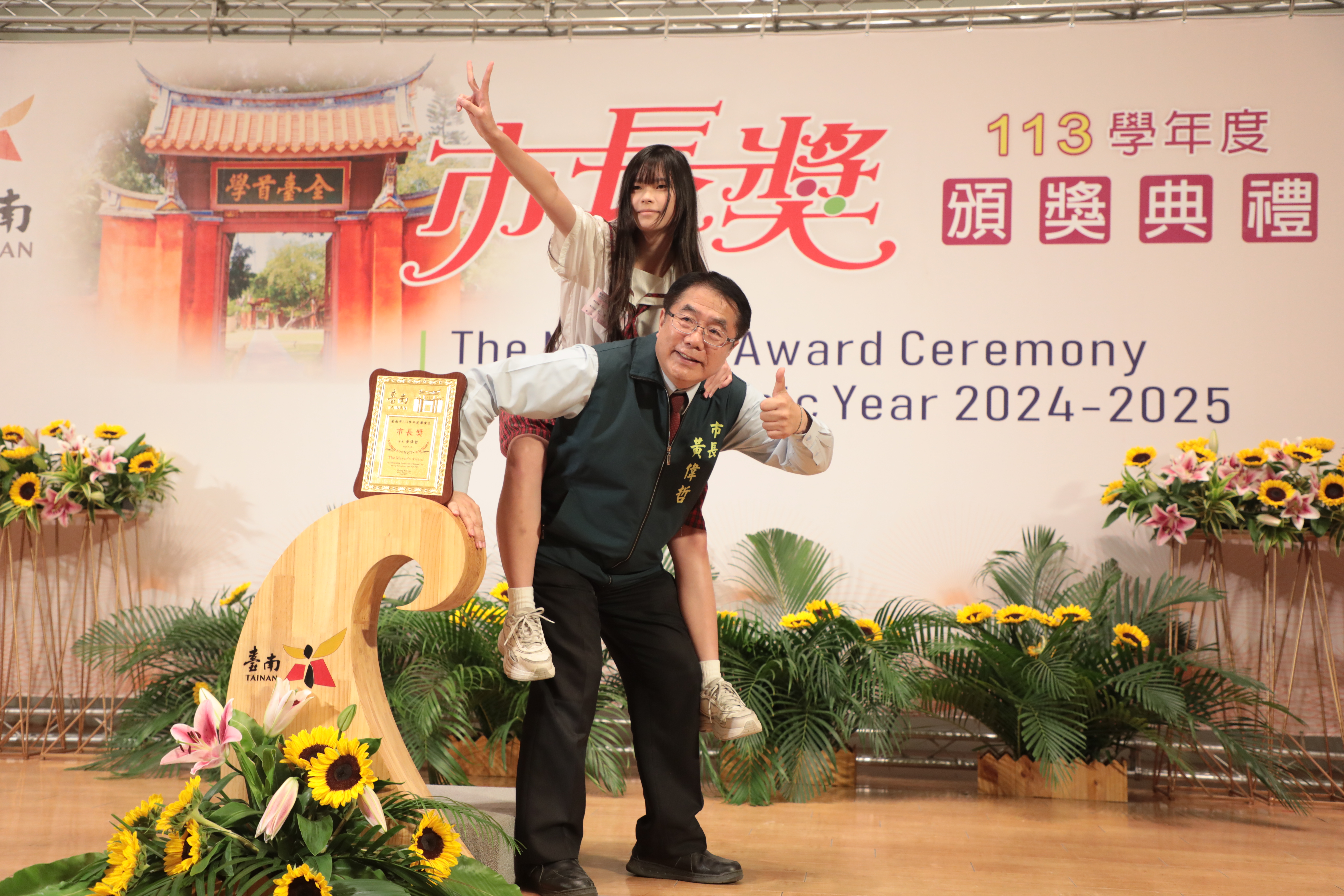 台南市「市長陪你拍」慈濟高中第3場次 黃偉哲勉學子用創意征服未來