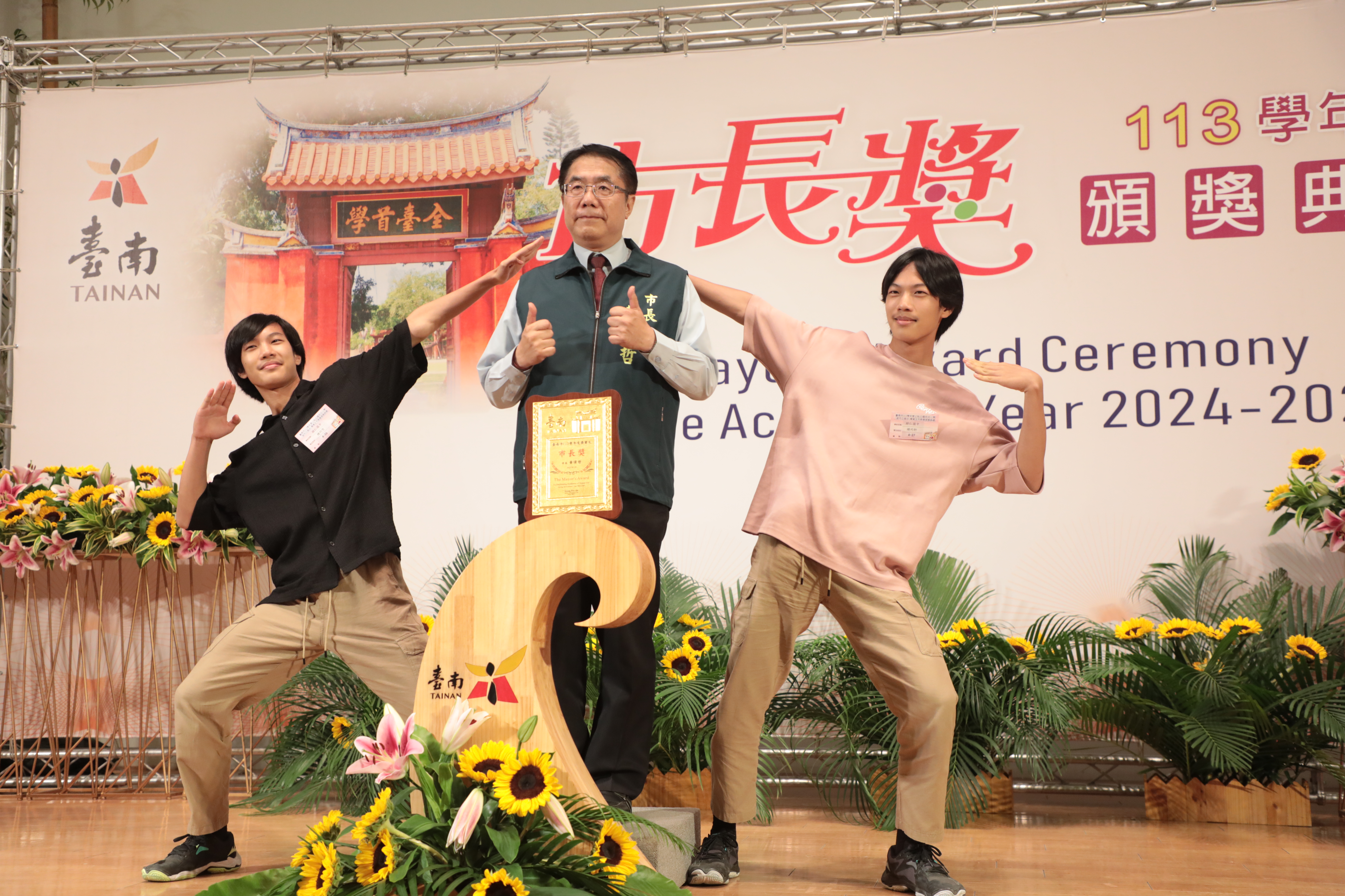 台南市「市長陪你拍」慈濟高中第3場次   黃偉哲勉學子用創意征服未來