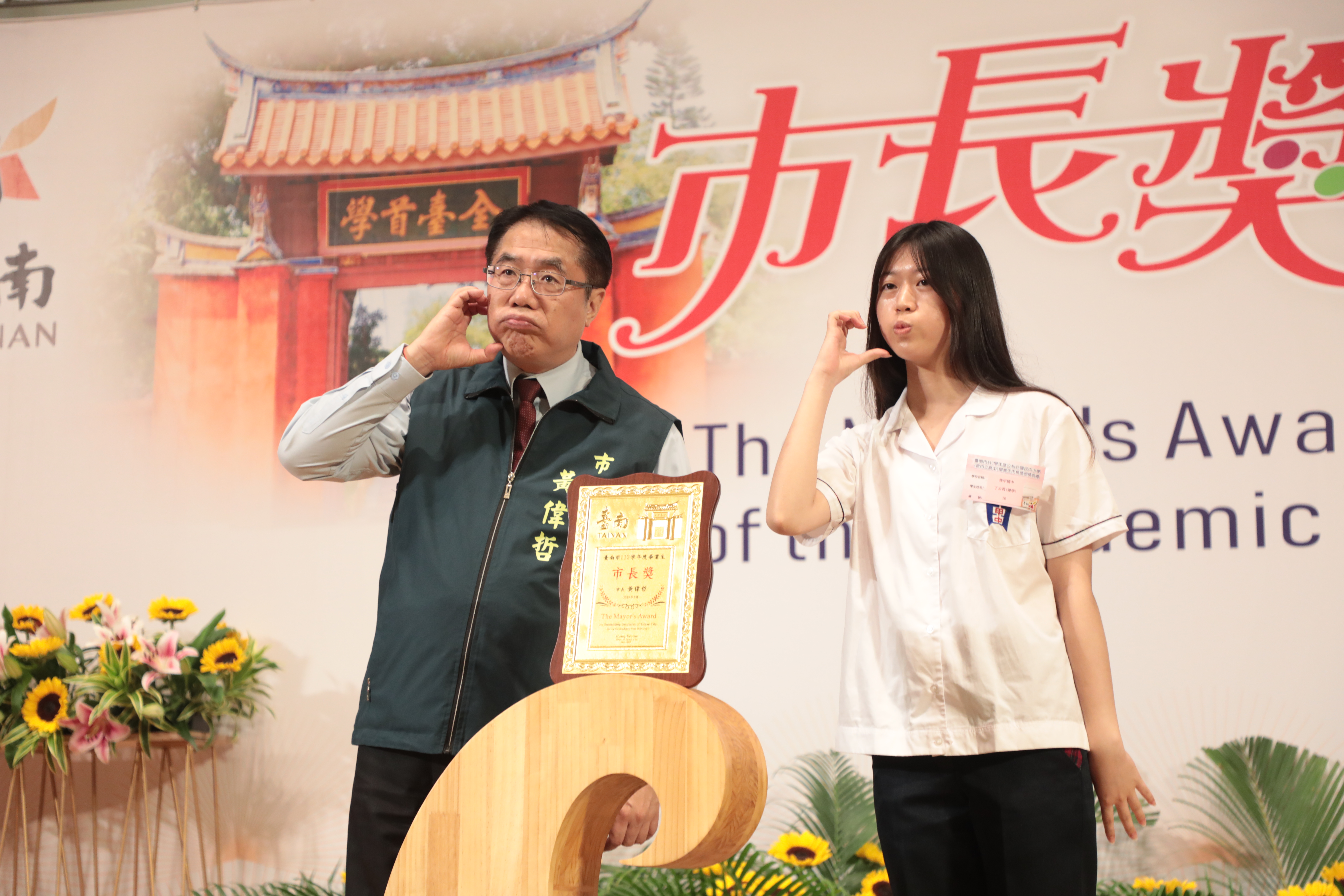 台南市「市長陪你拍」慈濟高中第3場次 黃偉哲勉學子用創意征服未來