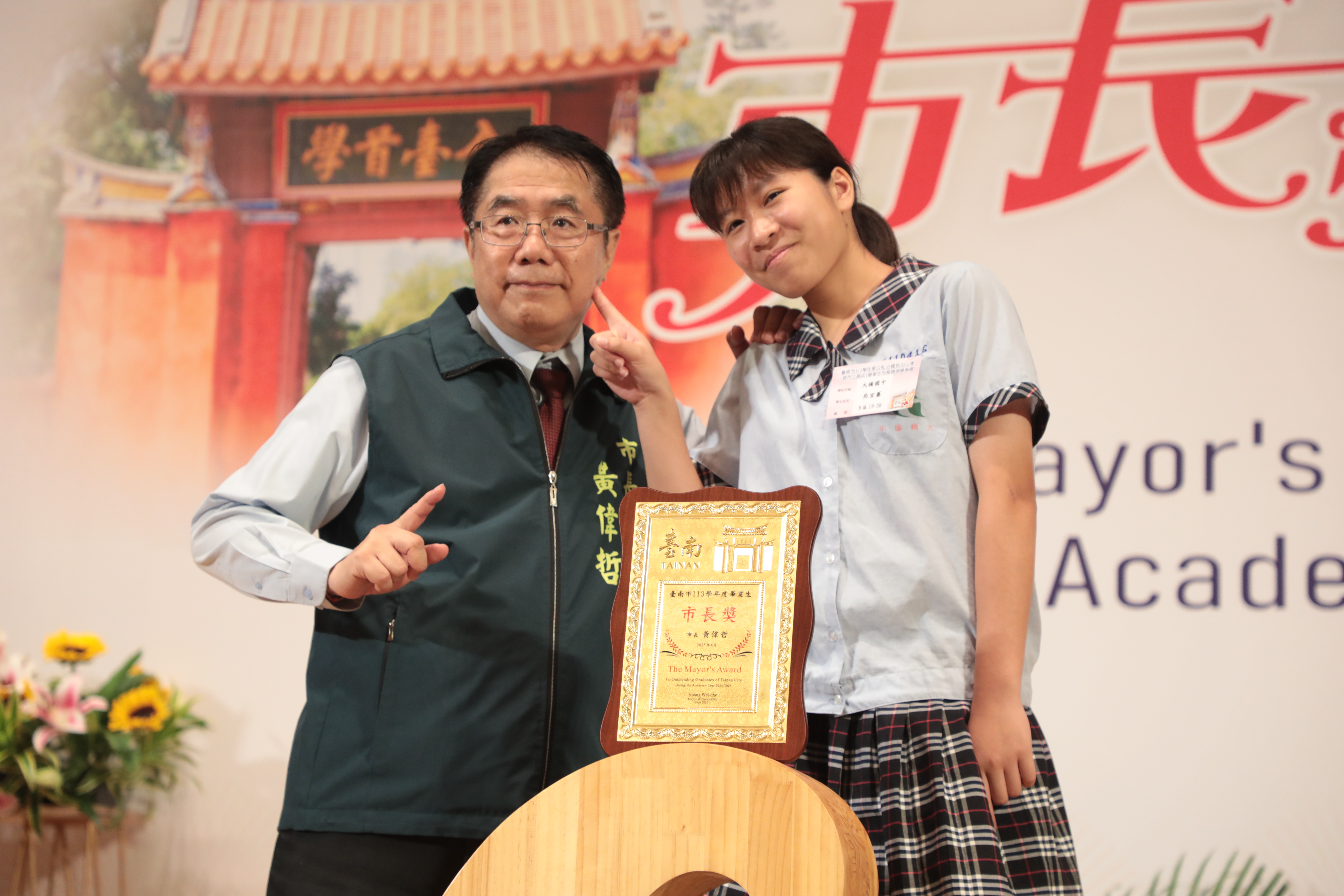 台南市「市長陪你拍」慈濟高中第3場次 黃偉哲勉學子用創意征服未來
