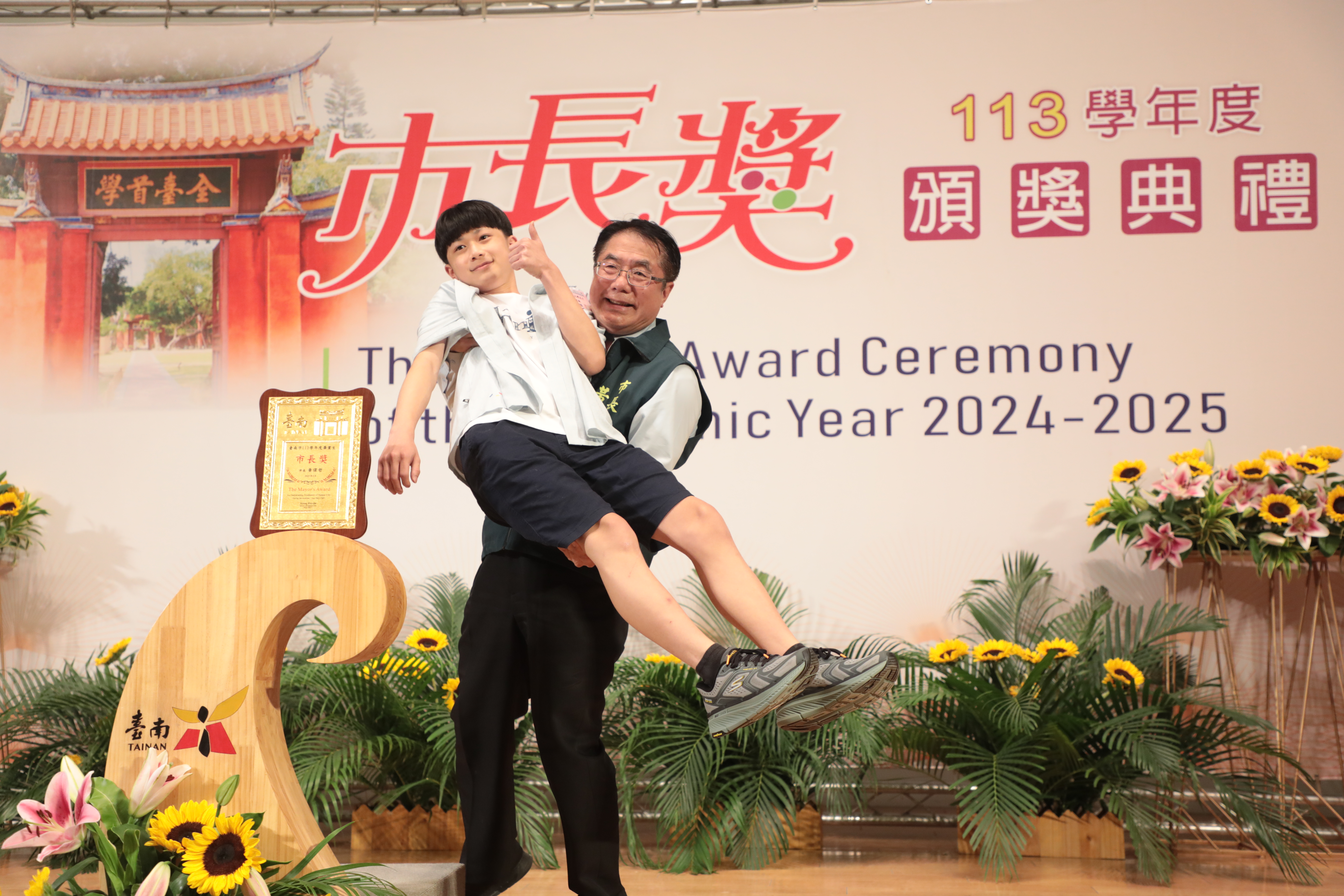 台南市「市長陪你拍」慈濟高中第3場次 黃偉哲勉學子用創意征服未來