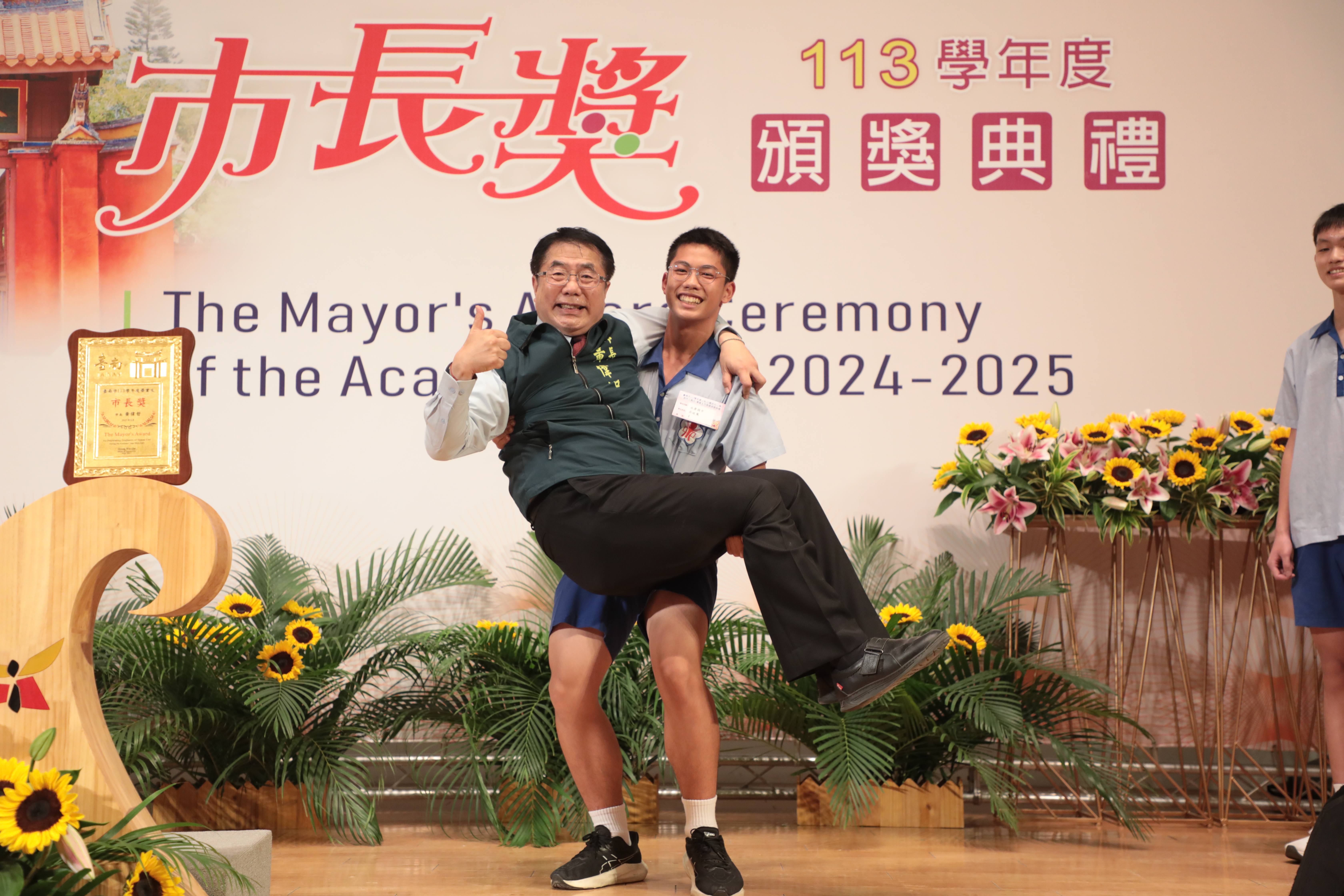 台南市「市長陪你拍」慈濟高中第3場次 黃偉哲勉學子用創意征服未來