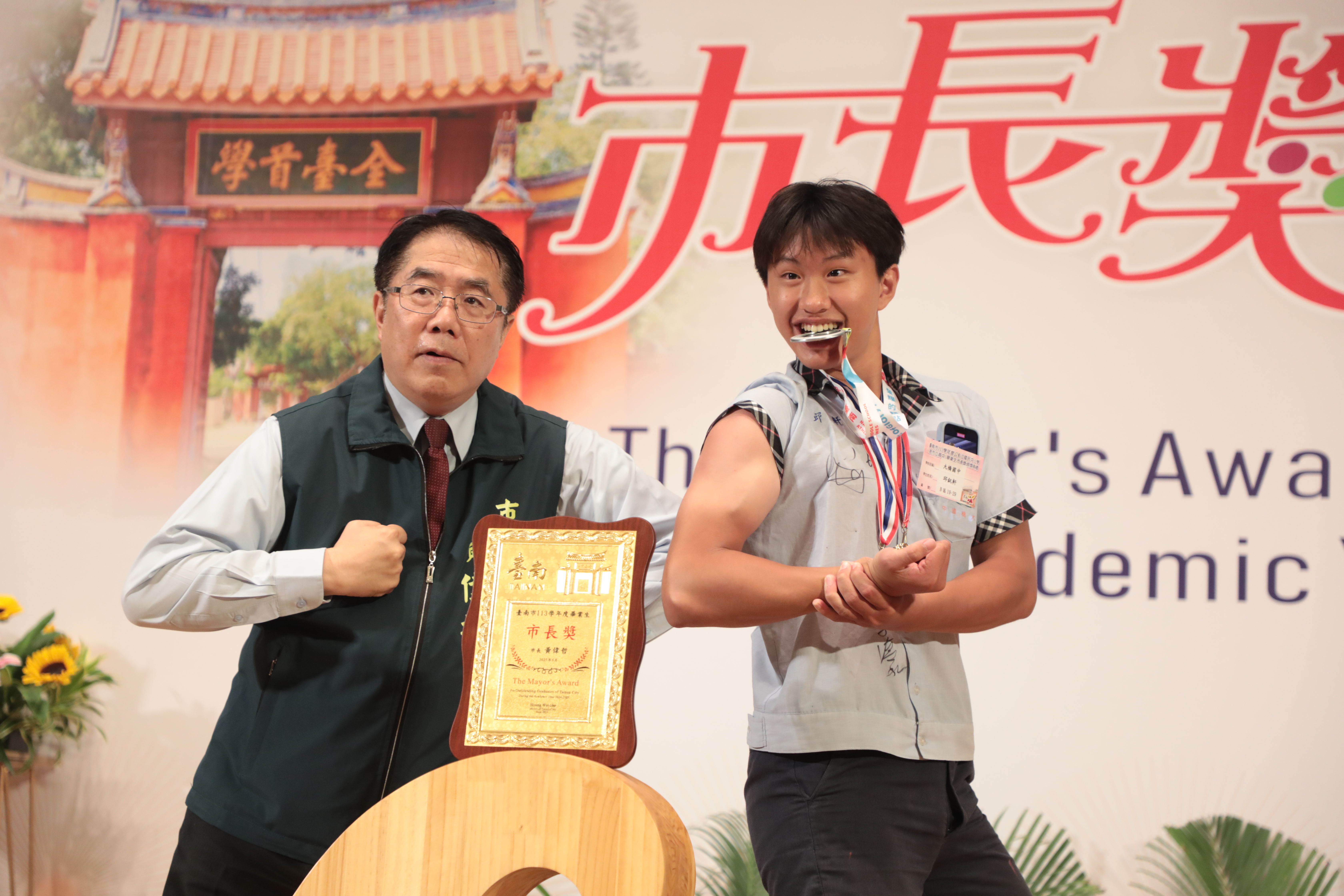 台南市「市長陪你拍」慈濟高中第3場次 黃偉哲勉學子用創意征服未來