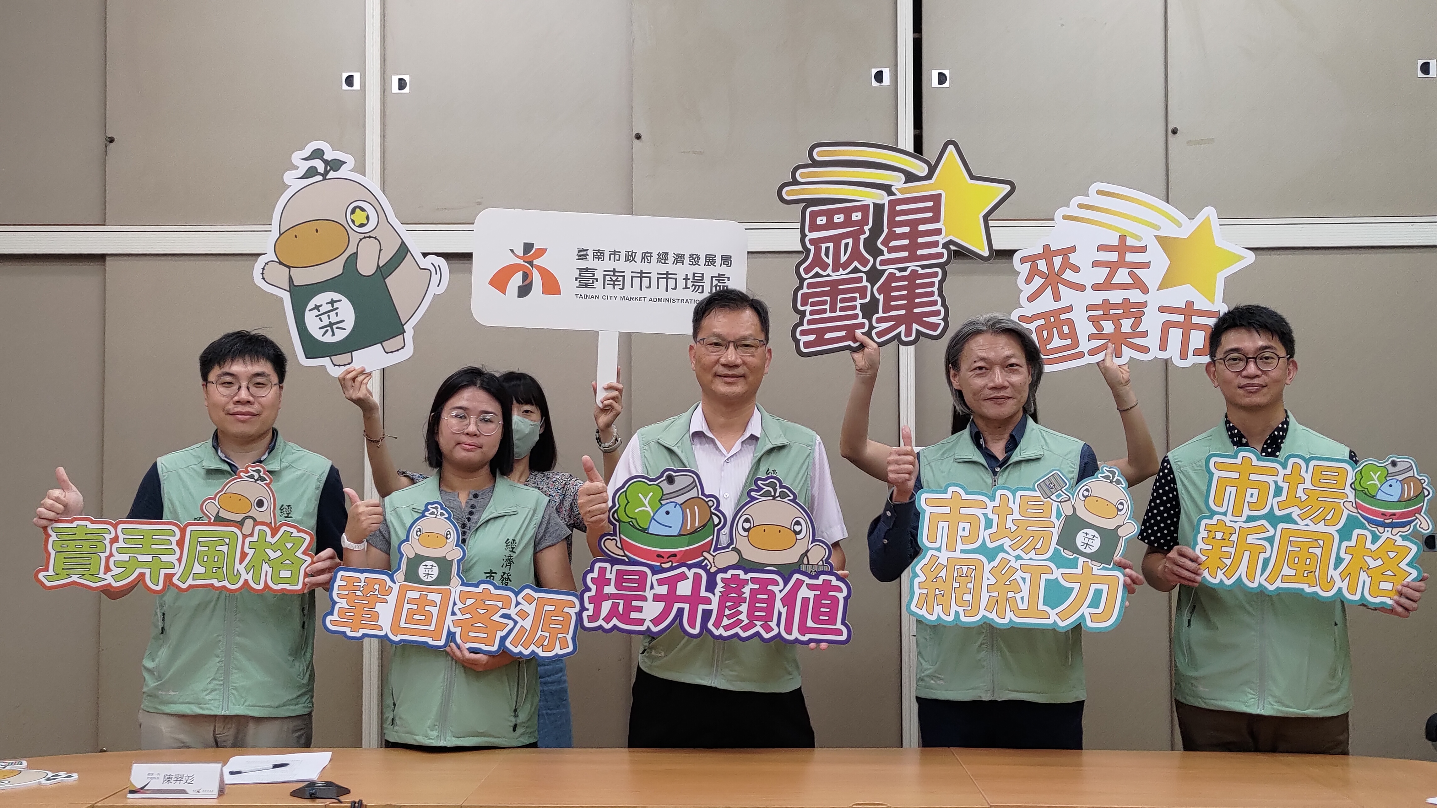 優良市集與樂活名攤輔導課程開跑，歡迎攤商踴躍報名