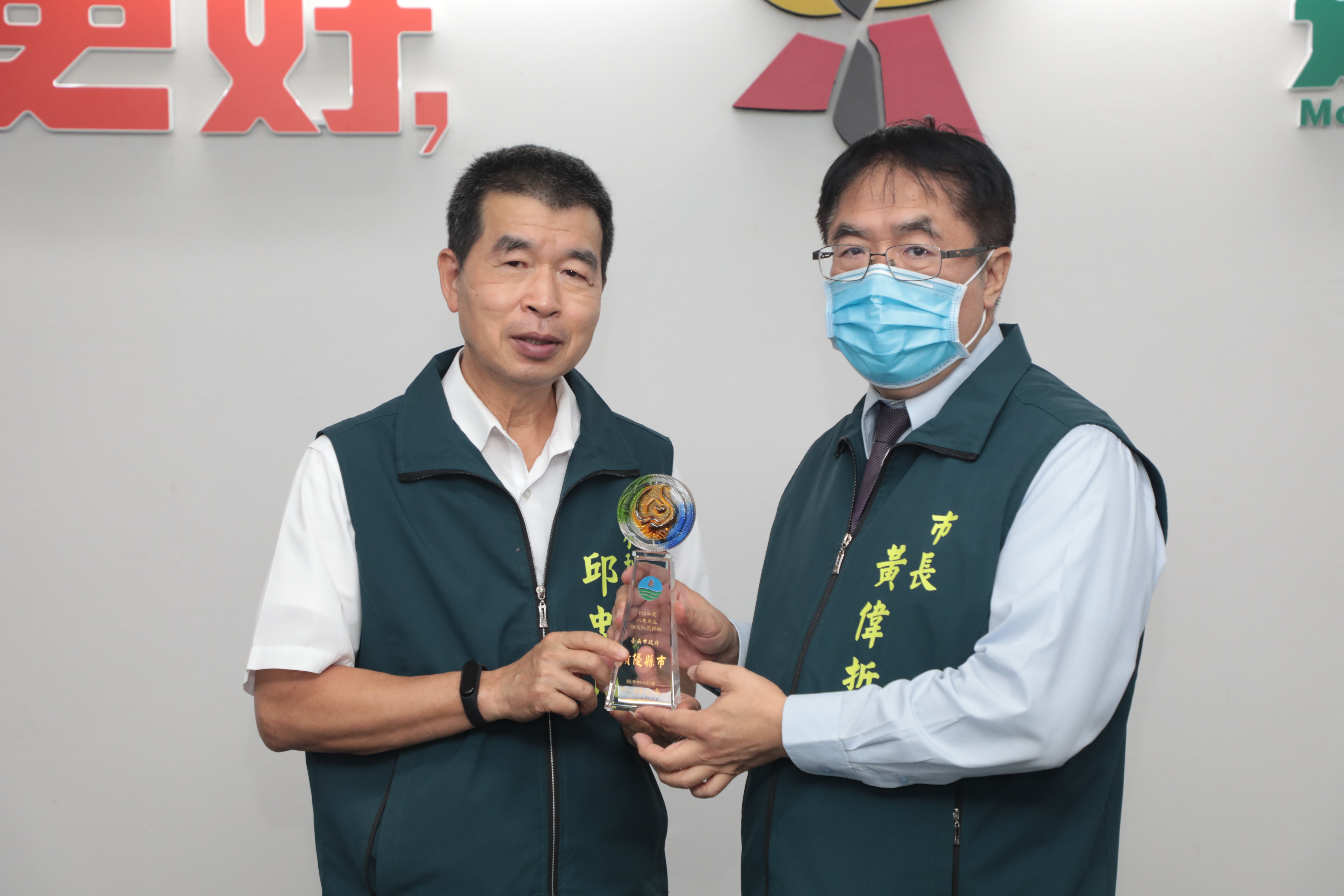 南市水患自主防災社區連續十年獲評鑑「績優縣市政府」殊榮 水利局市政會議獻獎共享榮耀 