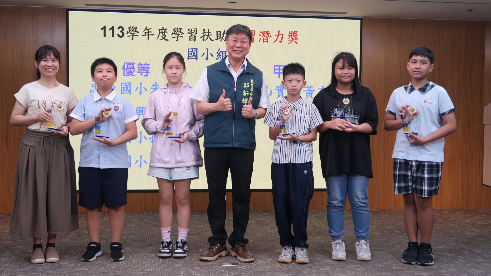 見證教育公平在臺南發光 師生感動分享學習扶助成果 