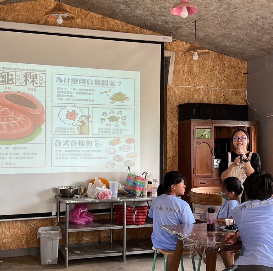 從成果邁向創新，臺南地方創生再啟新局