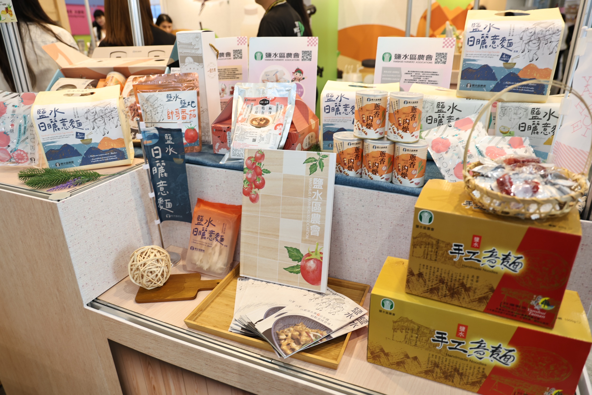 台北國際食品展南港登場 台南館「南得極品」攜手業者農會搶攻商機