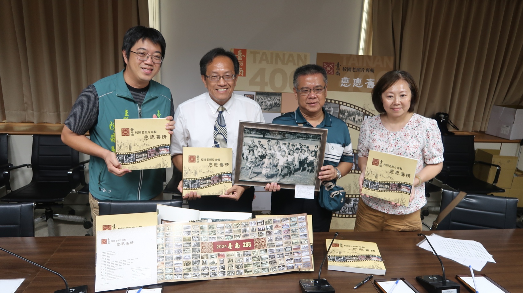 喚起校園記憶 見證教育足跡 南市教育局出版《台南400校園老照片-戀戀舊情》專書