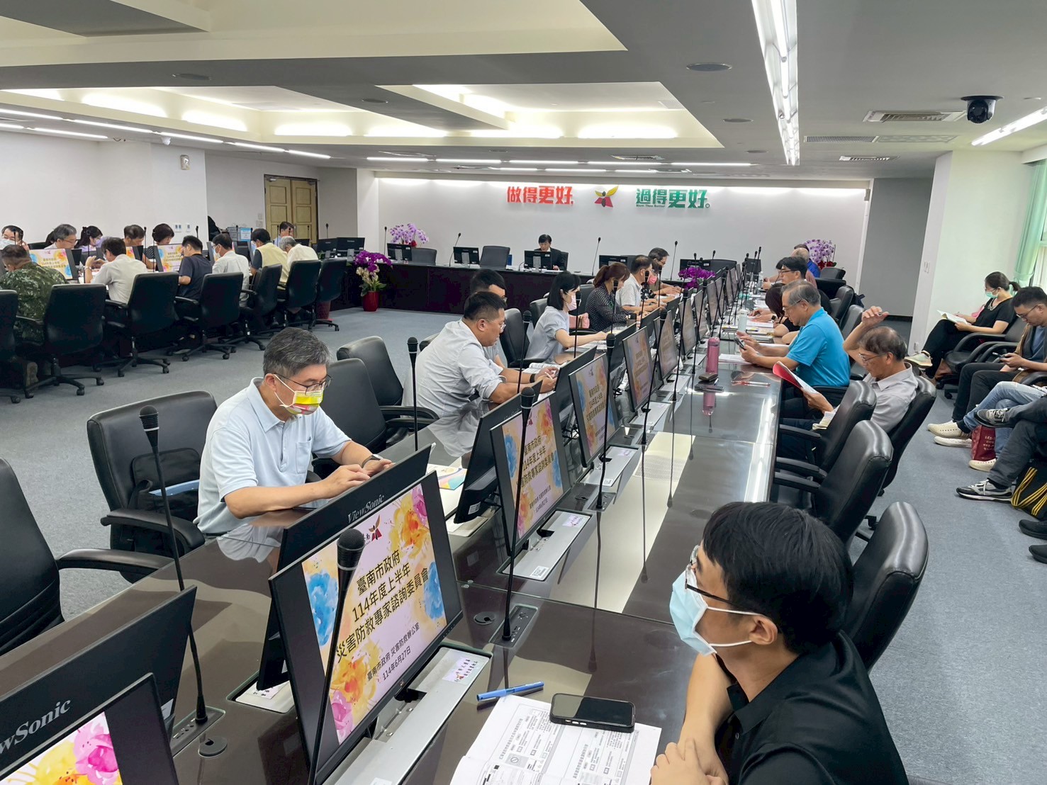 南市召開災防專家諮詢會議  市長黃偉哲持續強化震災應處與收容安置量能