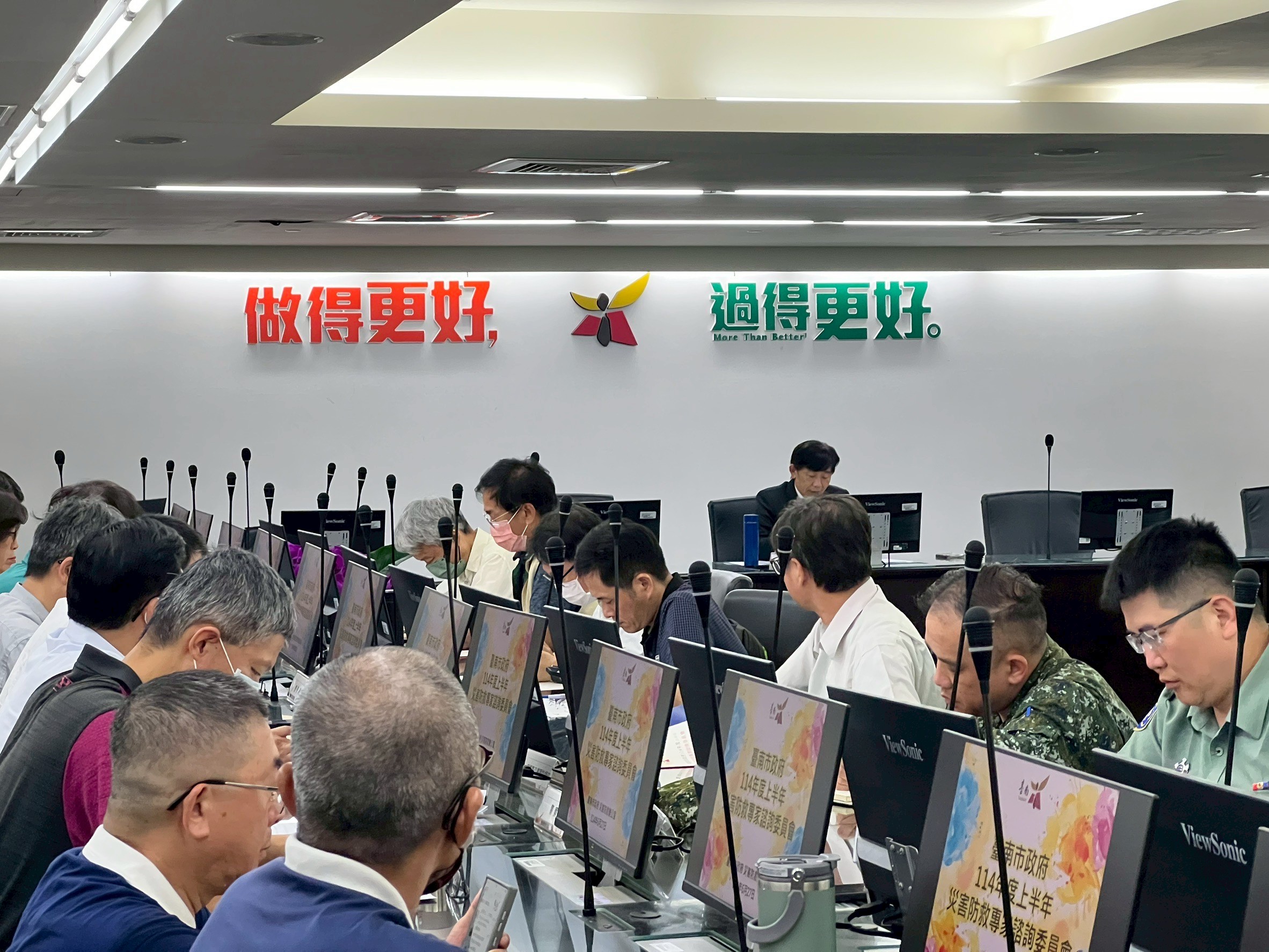 南市召開災防專家諮詢會議 市長黃偉哲持續強化震災應處與收容安置量能