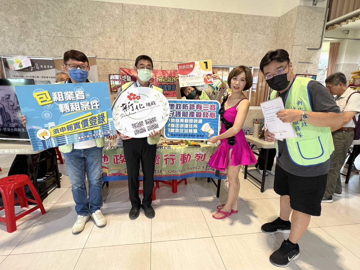 不讓詐騙伸手，新化地政宣導防詐三寶