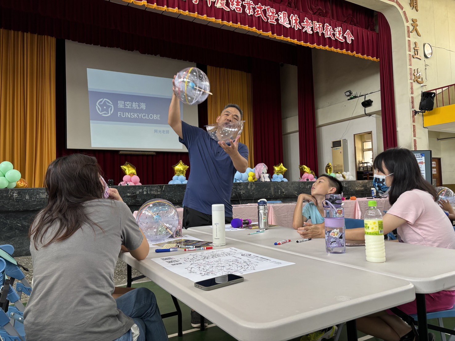 臺南市114年度資賦優異學生親子成長營 璀璨「星」夜 探索天文奧妙