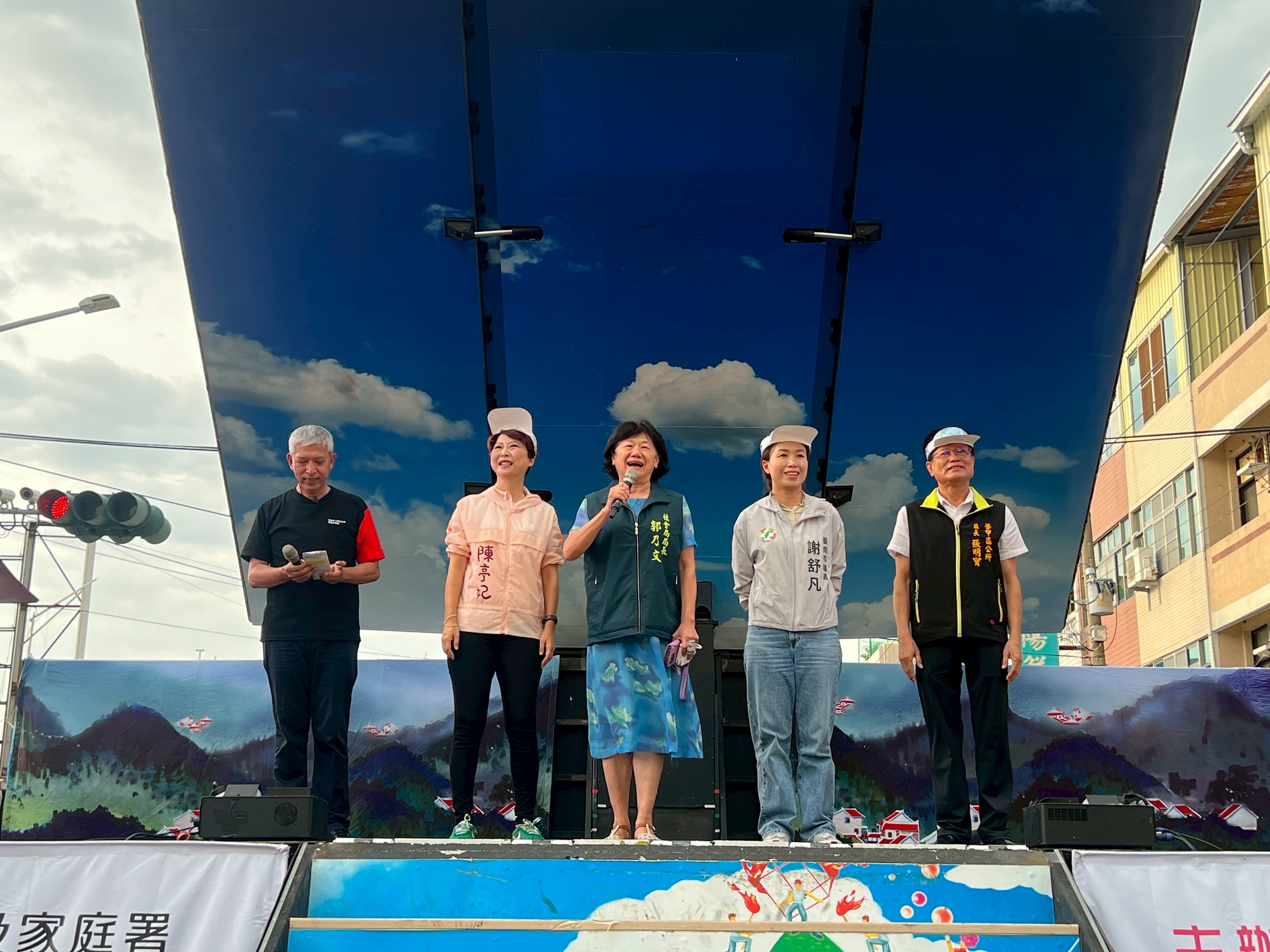紙風車《寶莉回家》學甲熱鬧上演 黃偉哲邀請市民朋友親子同樂共築育兒友善城巿