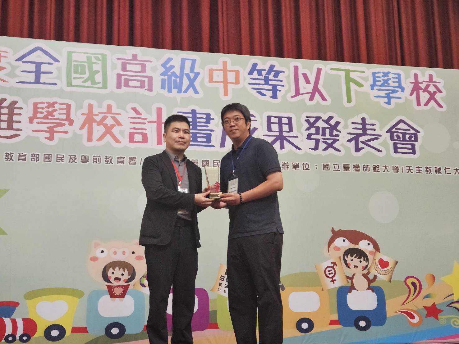健康政策見成效！南市勇奪健康促進全國特優縣市與23項績優獎