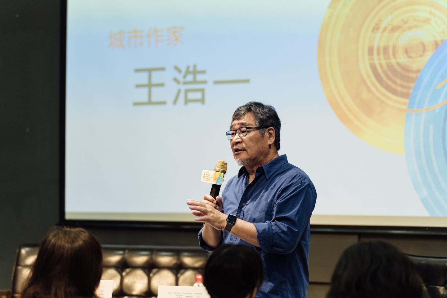 筆耕不輟書寫臺南　文化局悼念王浩一老師辭世