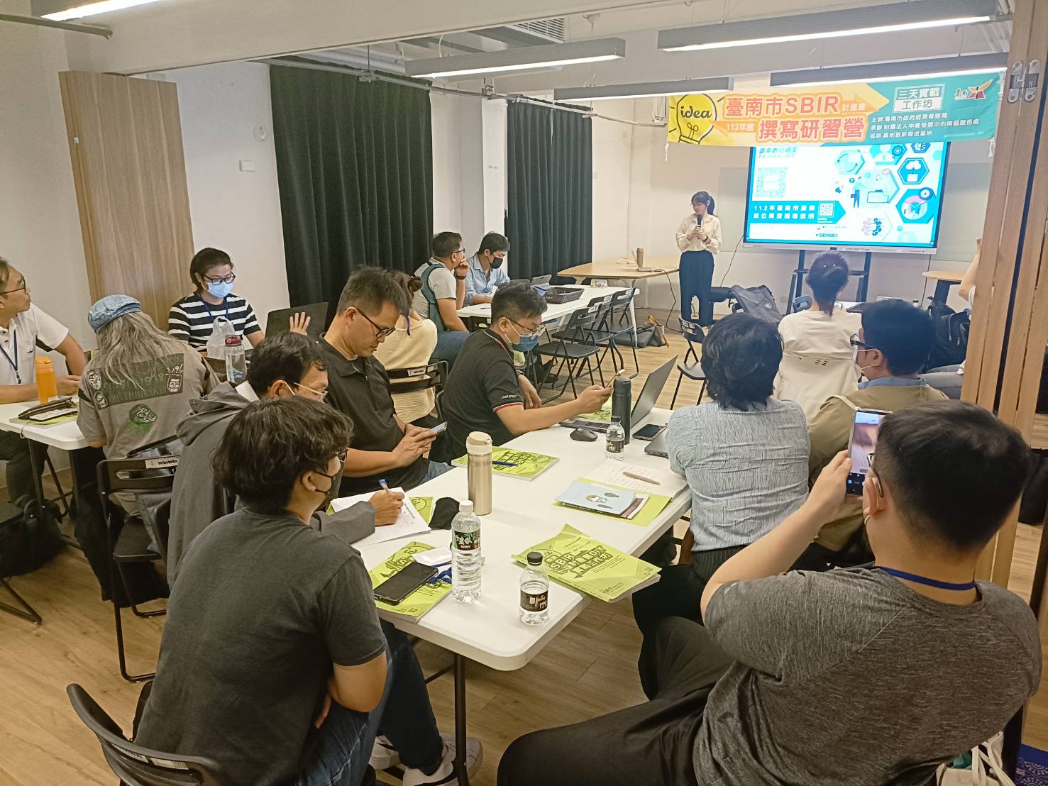 南市經發局致力推動產業數位轉型  多項活動接連開跑
