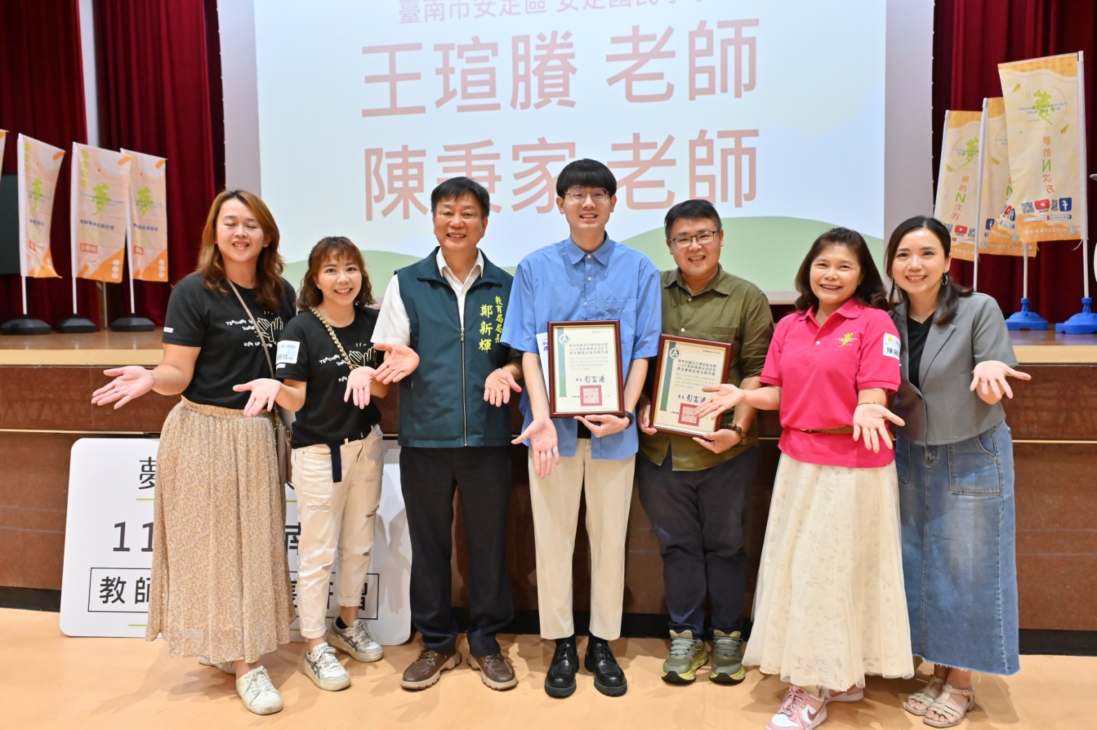 全臺首學 夢N有約,數位實踐 未來可見! 2025夢N臺南場於臺南二中歡迎全國熱血教師專業共聚