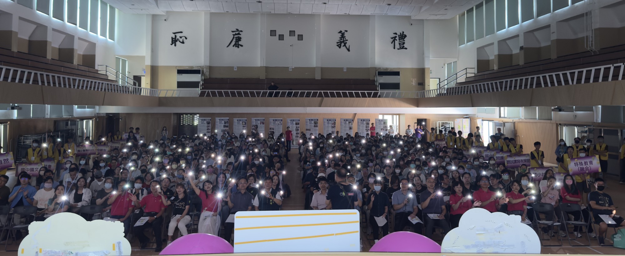 全臺首學 夢N有約，數位實踐 未來可見！  2025夢N臺南場於臺南二中歡迎全國熱血教師專業共聚
