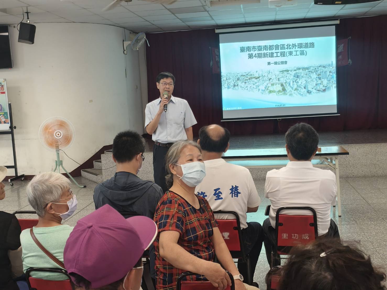 南市府召開北外環道路第四期工程公聽會　工務局強調：程序合法、路線規劃審慎