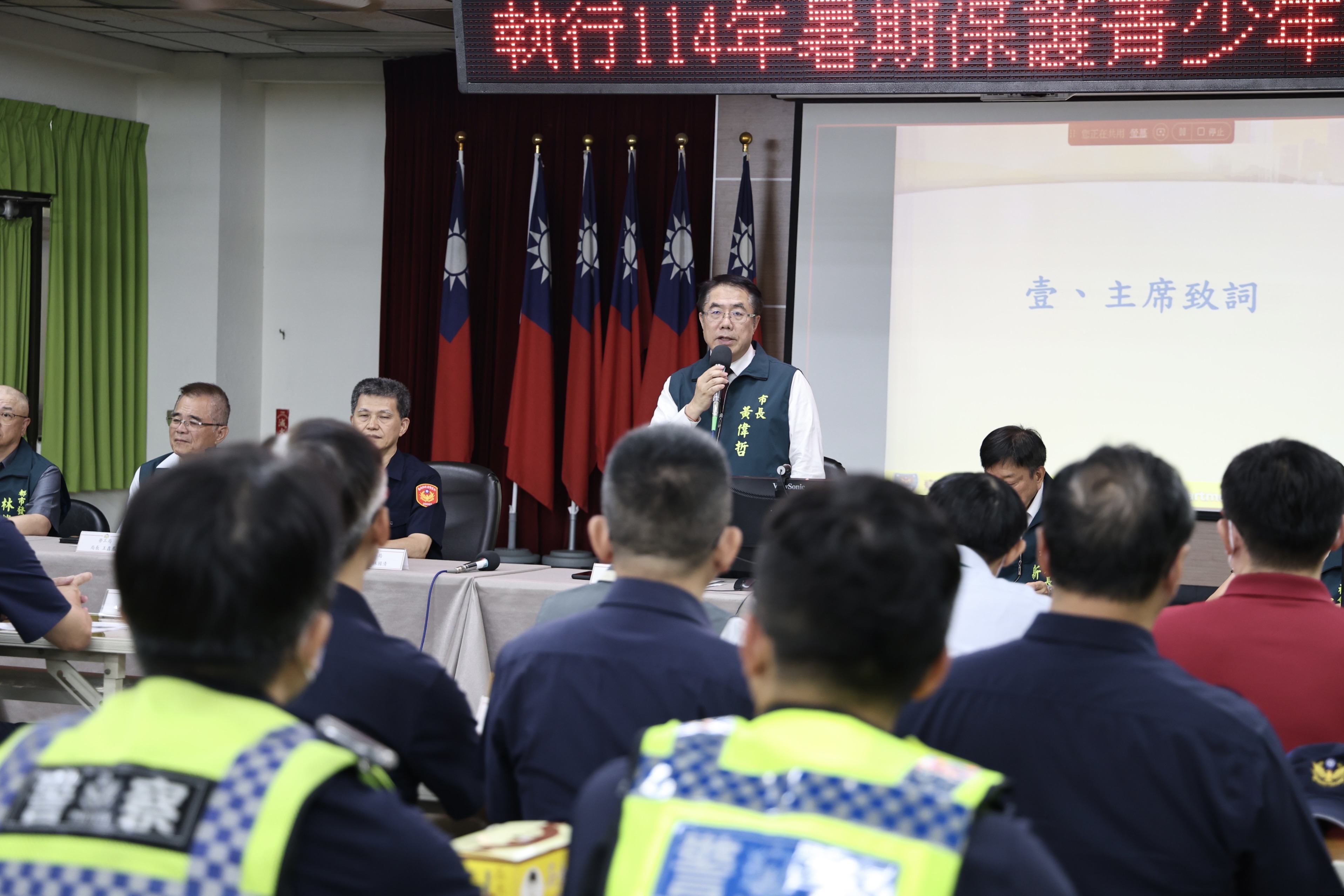 114年暑期青春專案首日黃偉哲率隊聯合稽查 宣示保護青少年決心