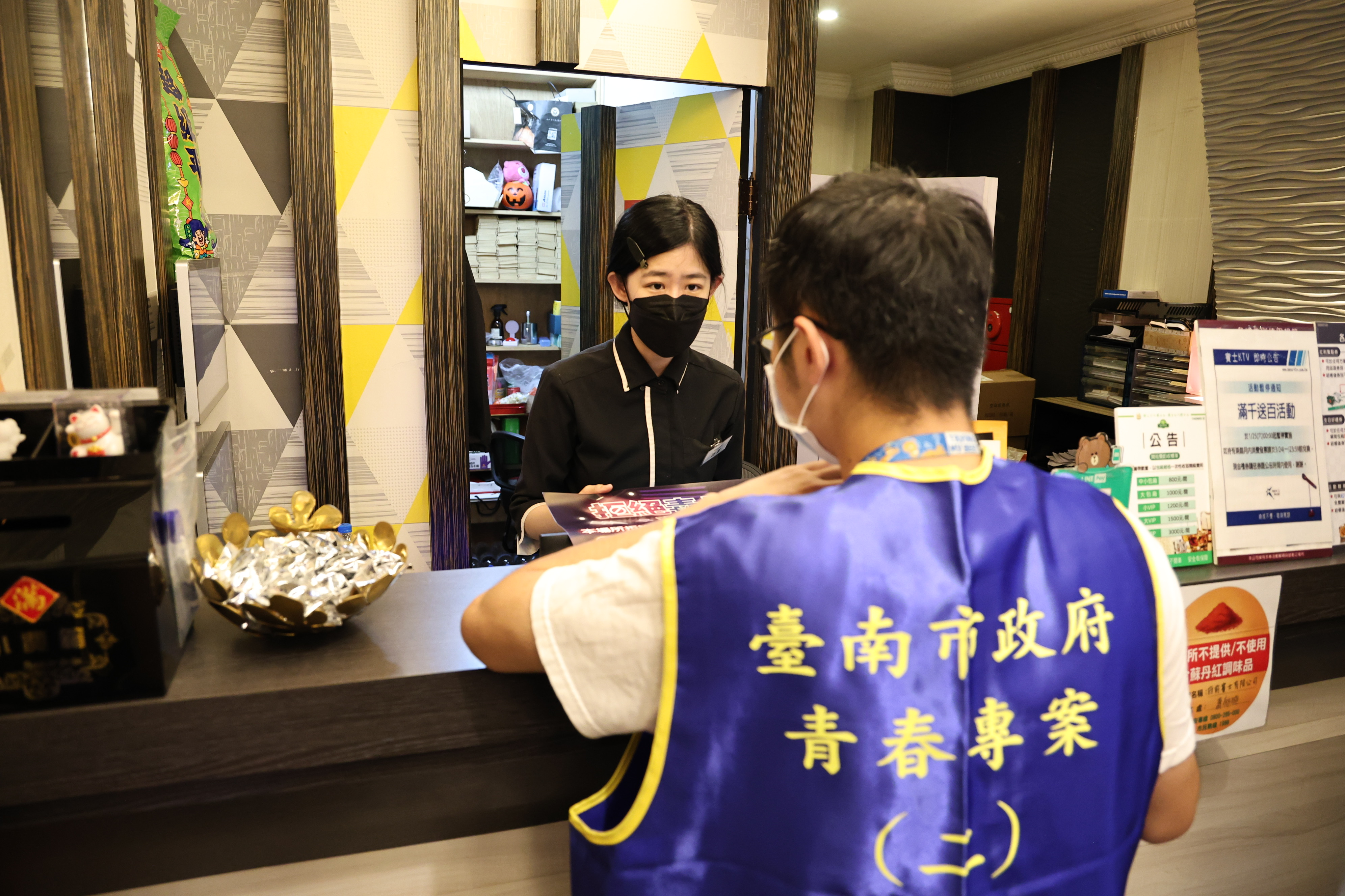 114年暑期青春專案首日黃偉哲率隊聯合稽查 宣示保護青少年決心