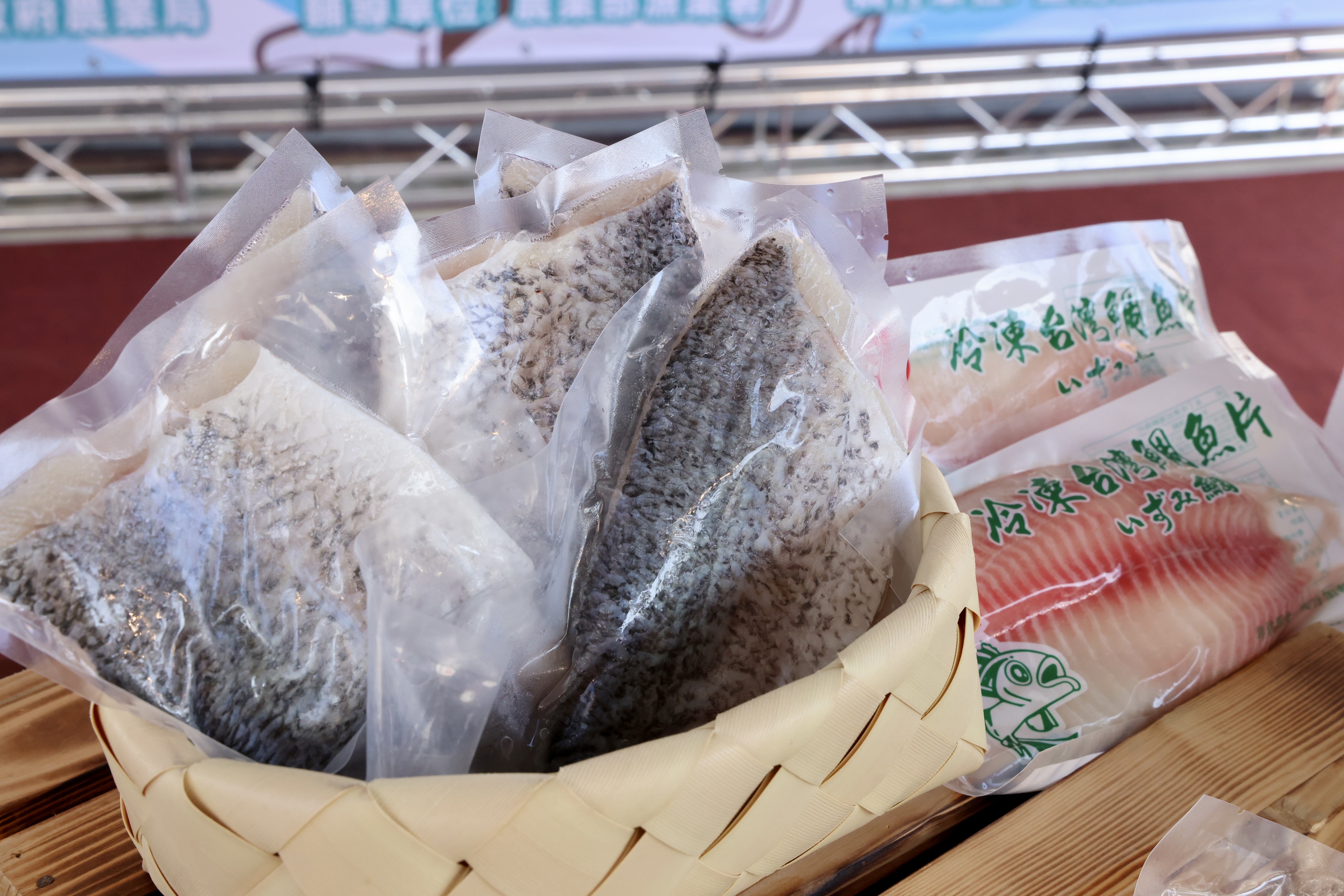 台灣鯛首批外銷新加坡今封櫃啟運  黃偉哲盼為漁民開拓多元國際市場