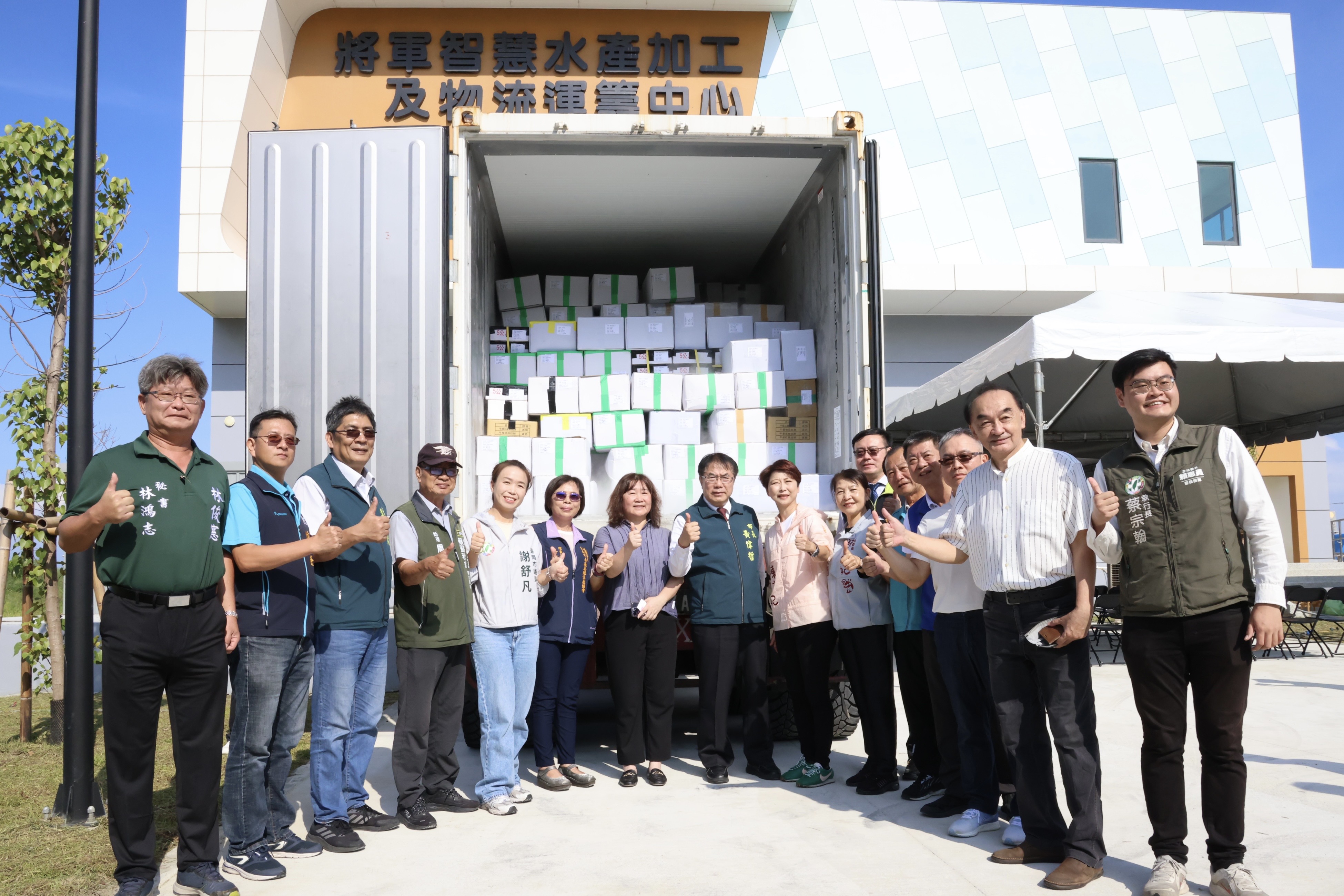 台灣鯛首批外銷新加坡今封櫃啟運  黃偉哲盼為漁民開拓多元國際市場