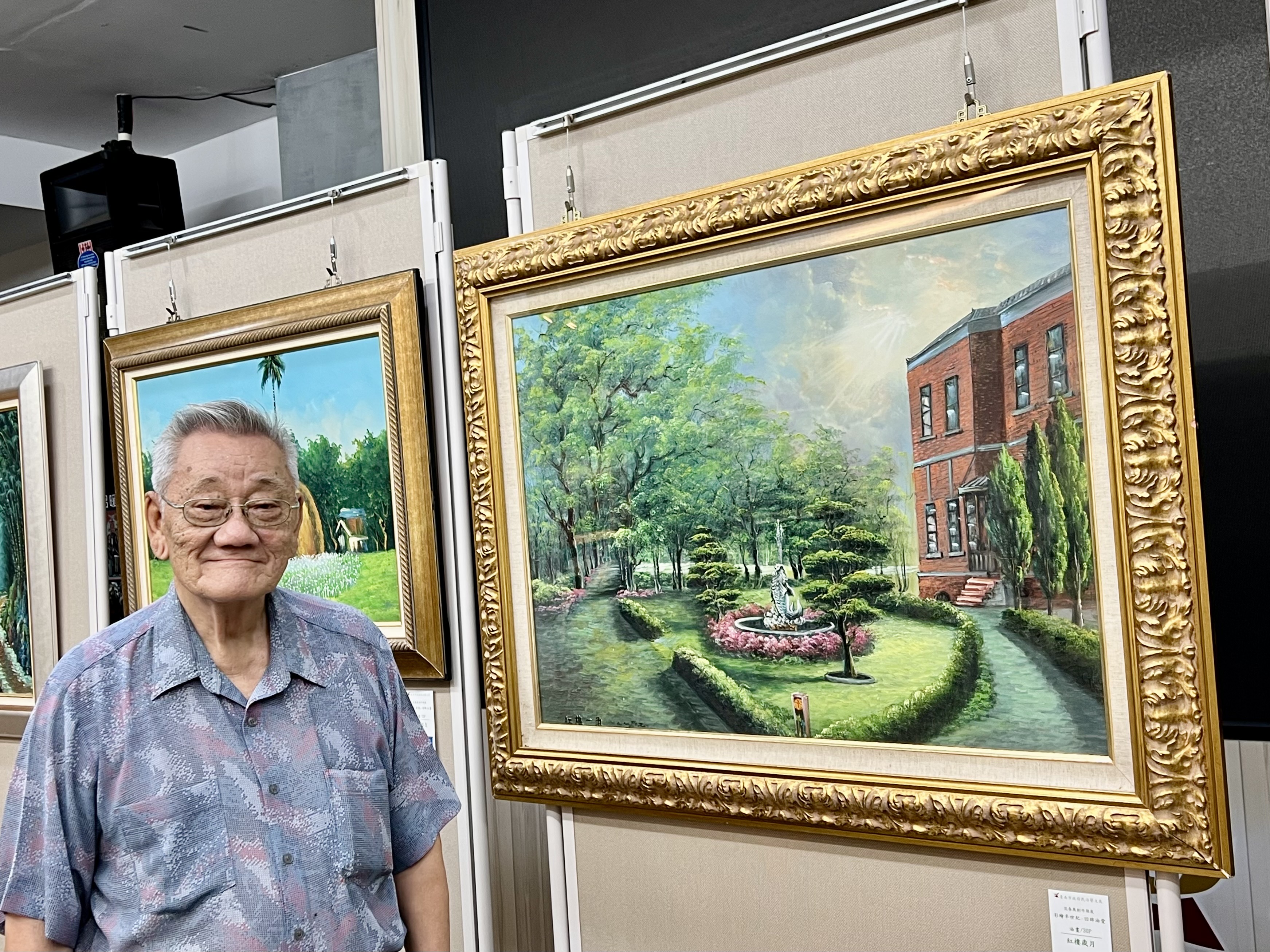 范春展創作個展｜彩繪半世紀•回眸油愛