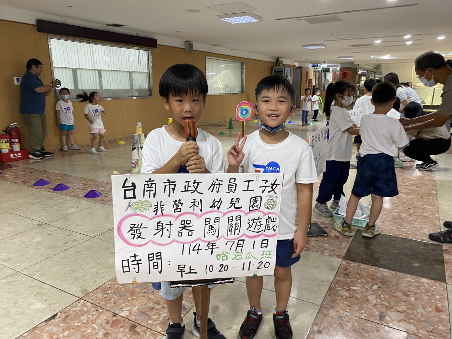 小手大創意！臺南市政府員工子女非營利幼兒園「佮飛做伙耍」啟動創意發射挑戰 市長黃偉哲驚喜現身