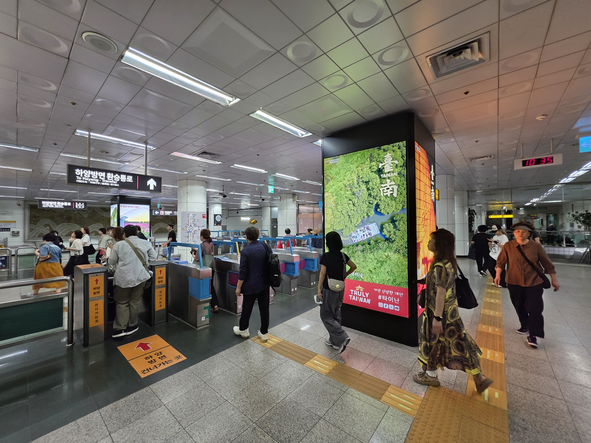 臺南四季風景走進韓國地鐵車站  美食與觀光聯展7月大邱現魅力