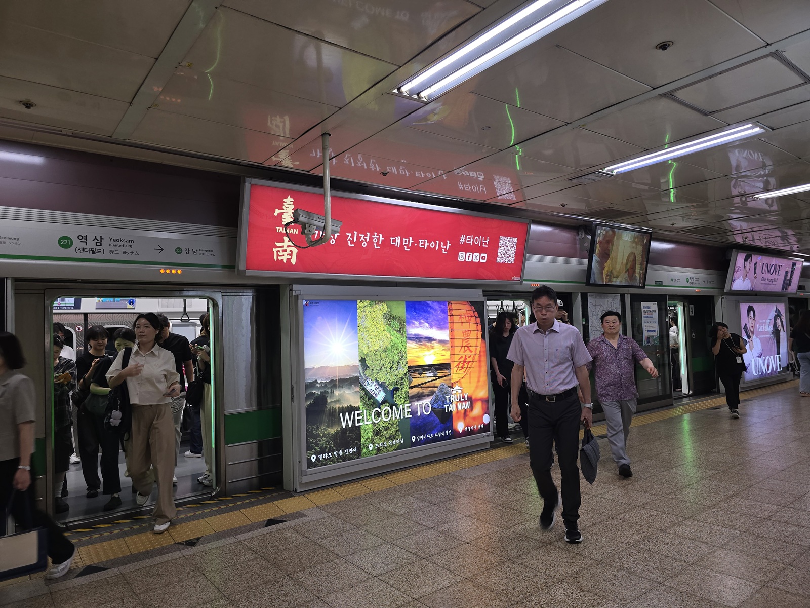 臺南四季風景走進韓國地鐵車站  美食與觀光聯展7月大邱現魅力