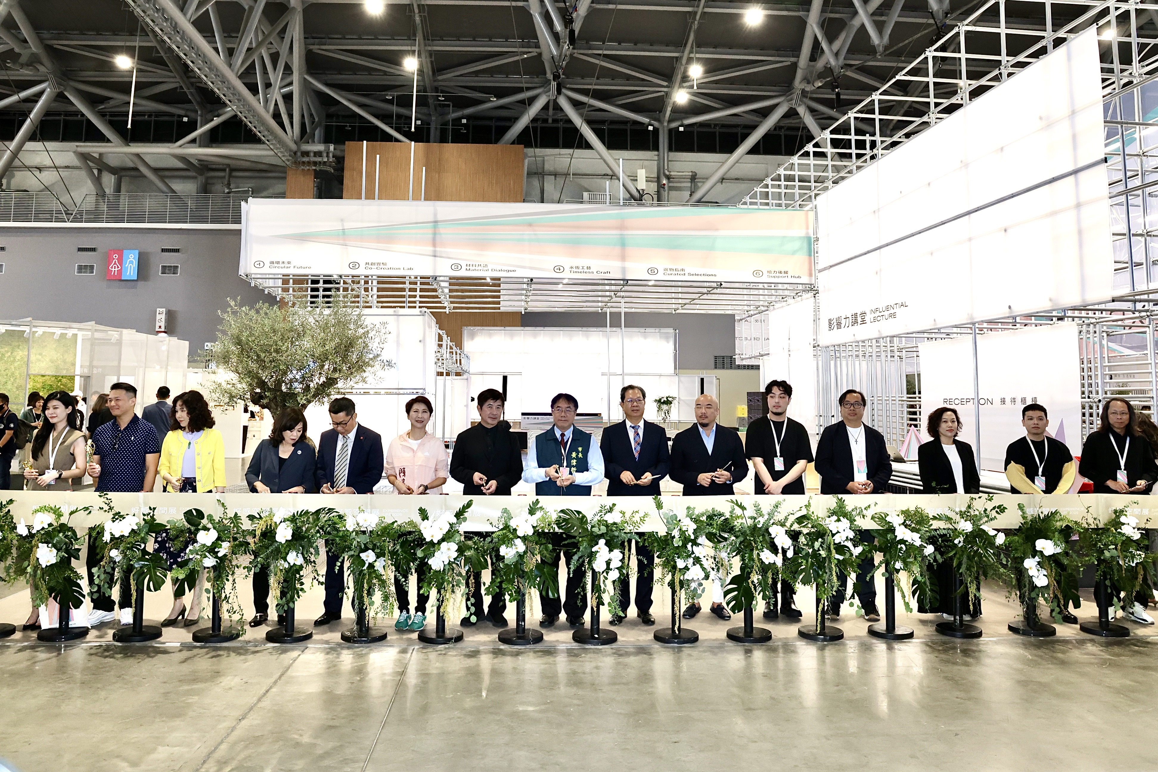 「好感空間」建材展7/03-7/06大台南會展中心登場  黃偉哲邀觀展為空間帶來有感改變