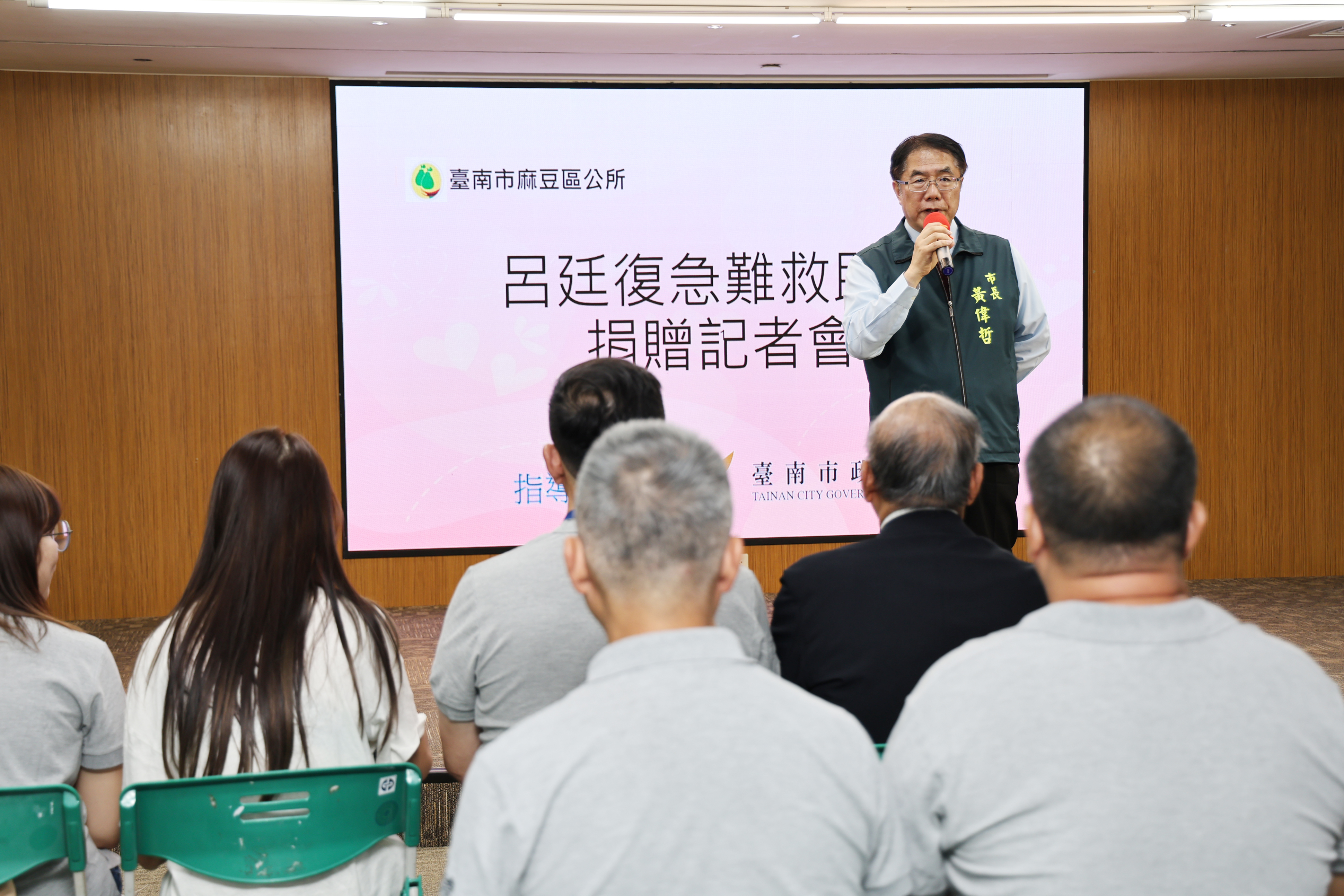 呂廷復急難救助基金會捐贈十萬美元回饋鄉里  黃偉哲：肯定基金會延續家族善舉