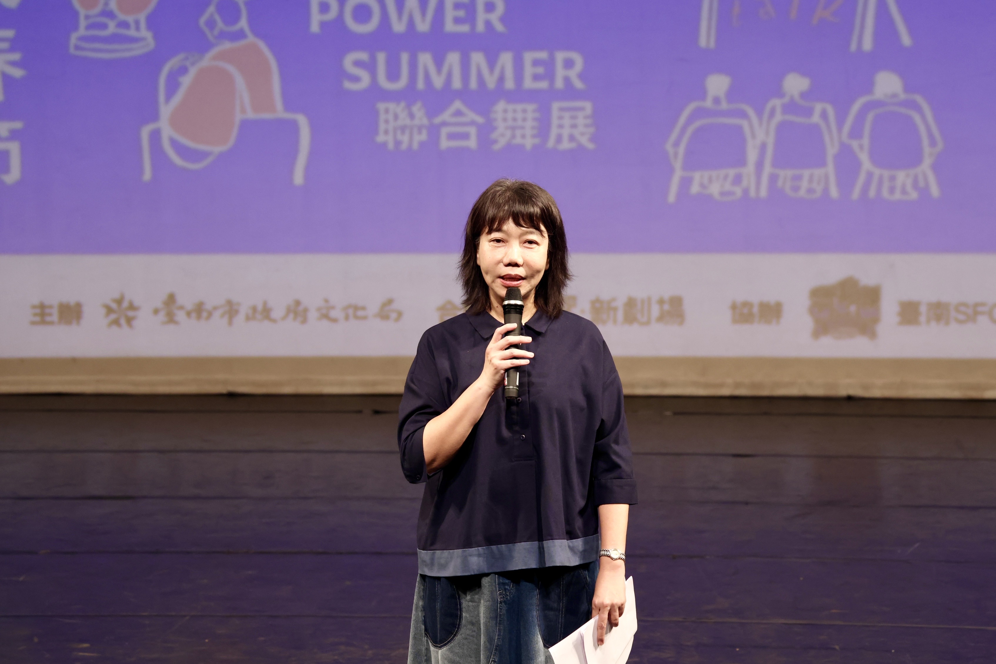 台南「十六歲正青春藝術節」7/5熱力展開  黃偉哲邀一起參與青春盛宴