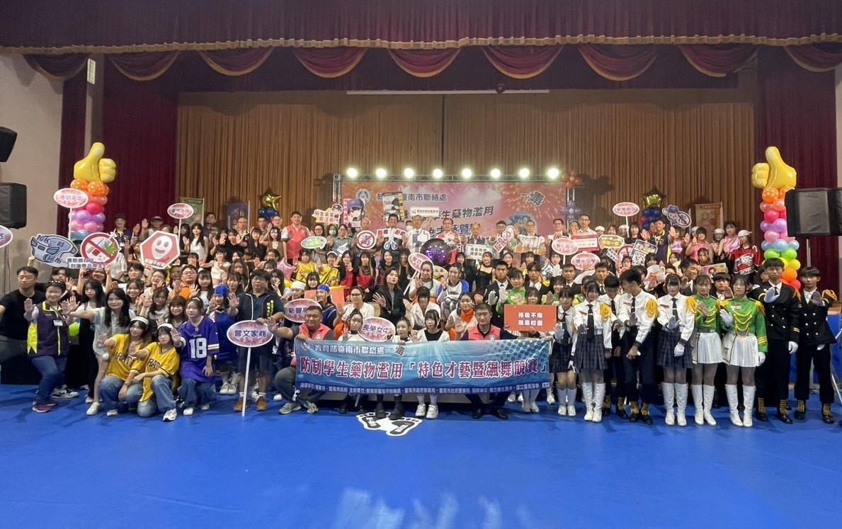 青春不「毒」行！台南特色才藝暨飆舞競賽熱力開戰 118位學子燃動善化揮灑青春 